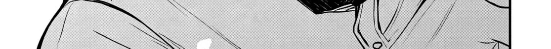 Read Osoraku Kanojo wa Ore no Aniki wo Neratteru EN Manga Online