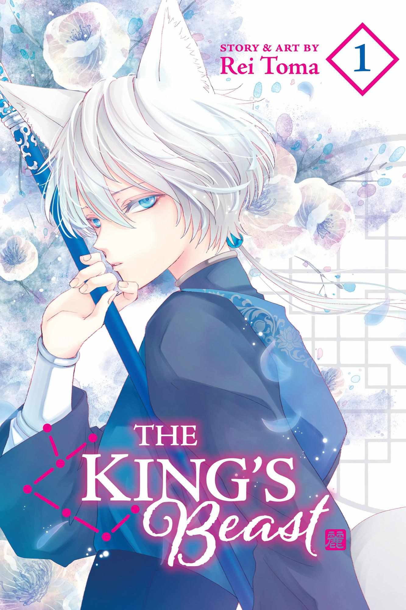 Read Ou no Kemono EN Manga Online