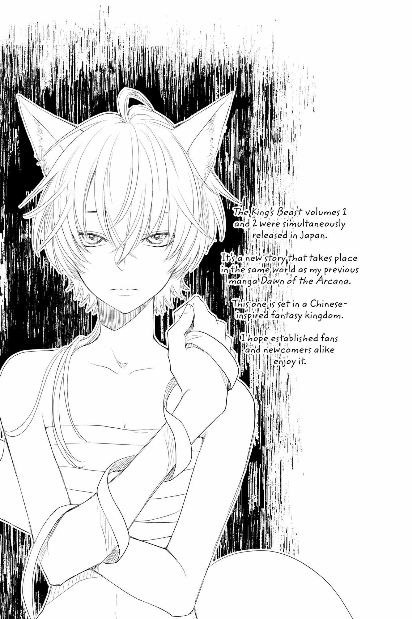 Read Ou no Kemono EN Manga Online