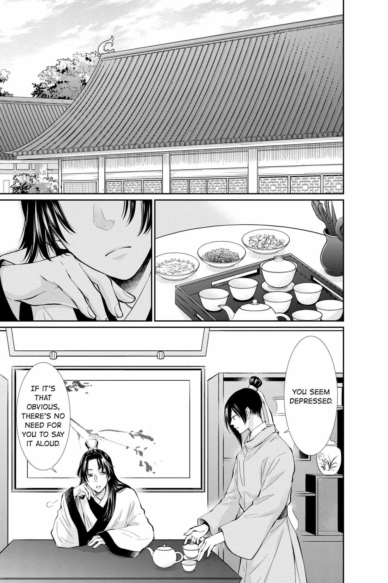 Read Ou no Kemono EN Manga Online