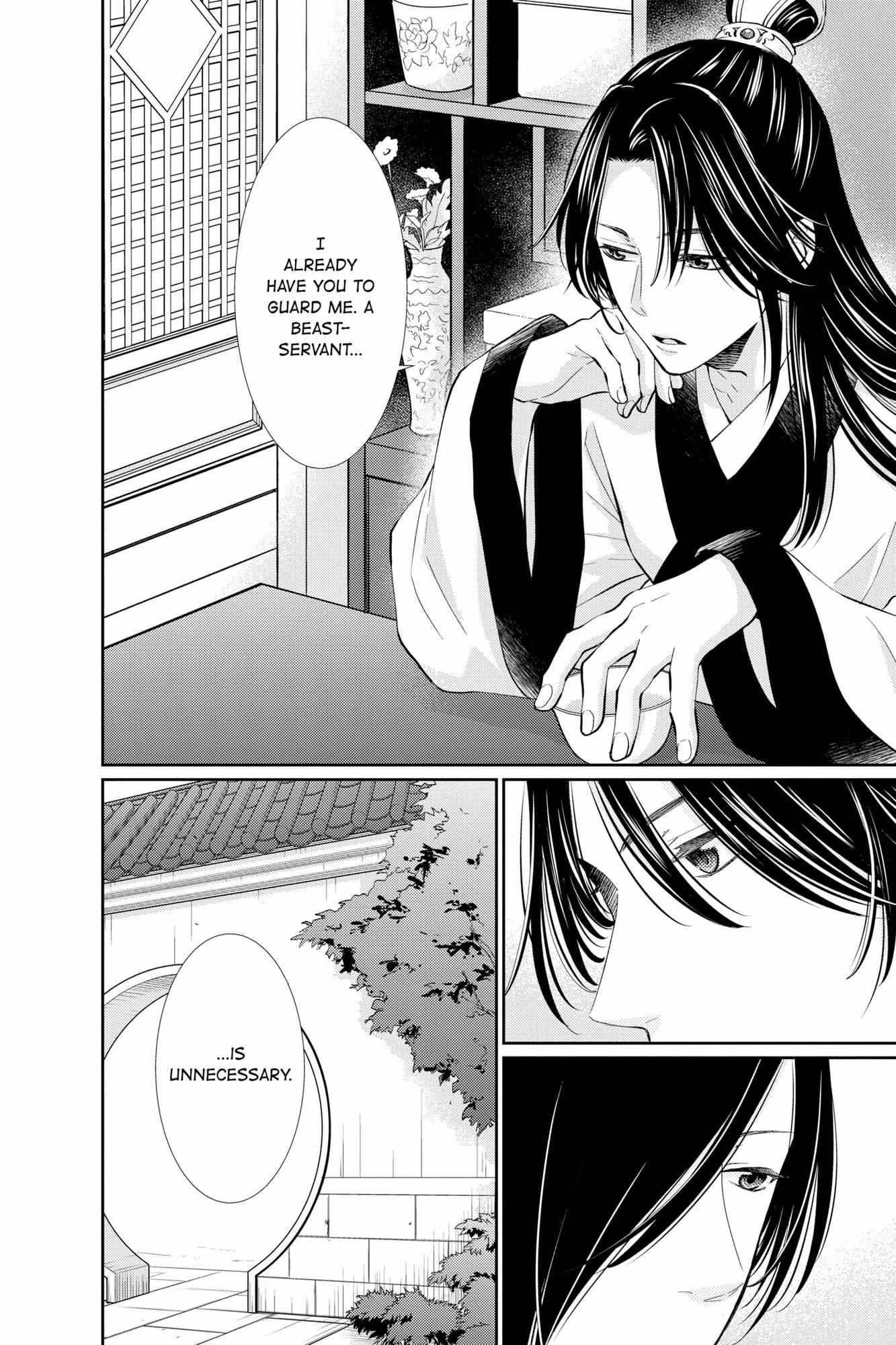 Read Ou no Kemono EN Manga Online