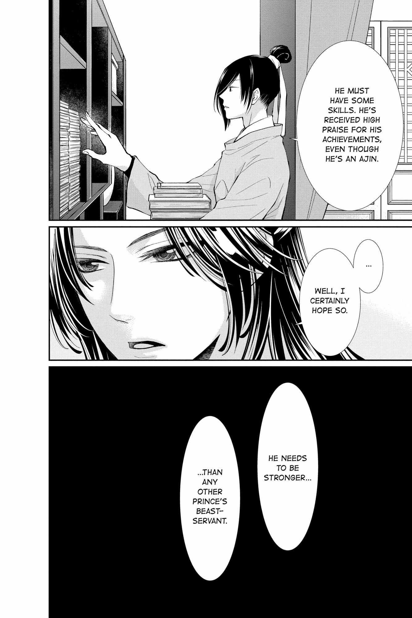 Read Ou no Kemono EN Manga Online