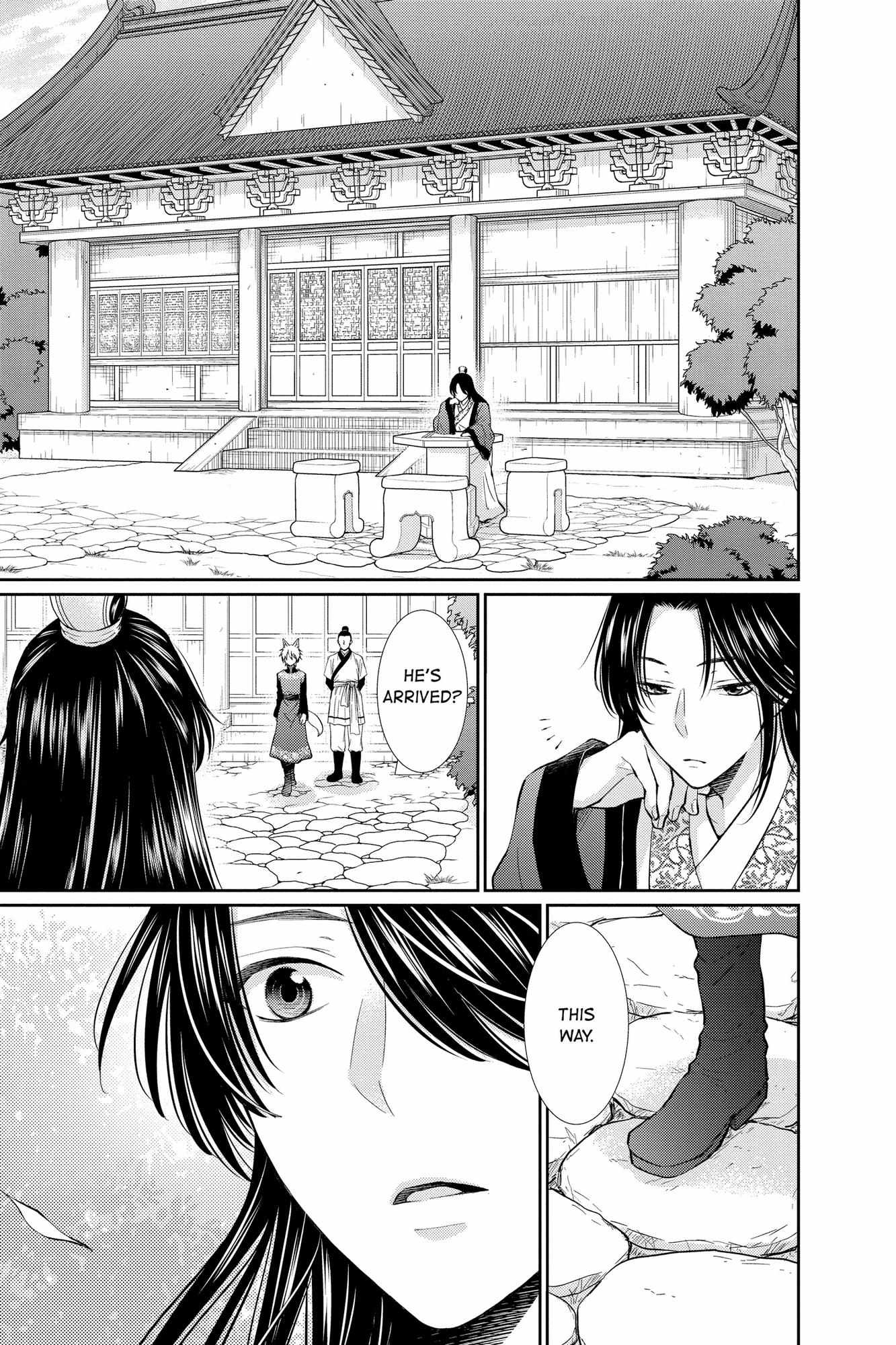Read Ou no Kemono EN Manga Online