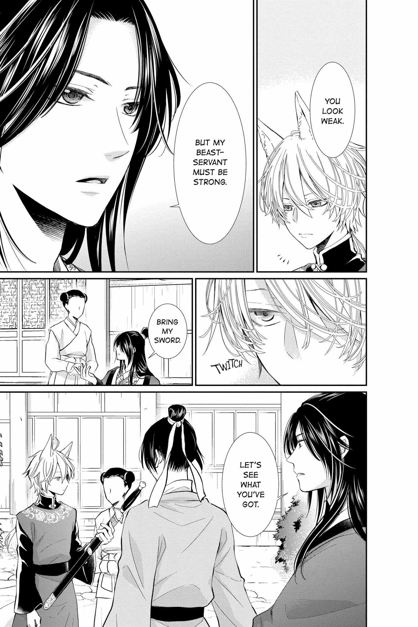 Read Ou no Kemono EN Manga Online