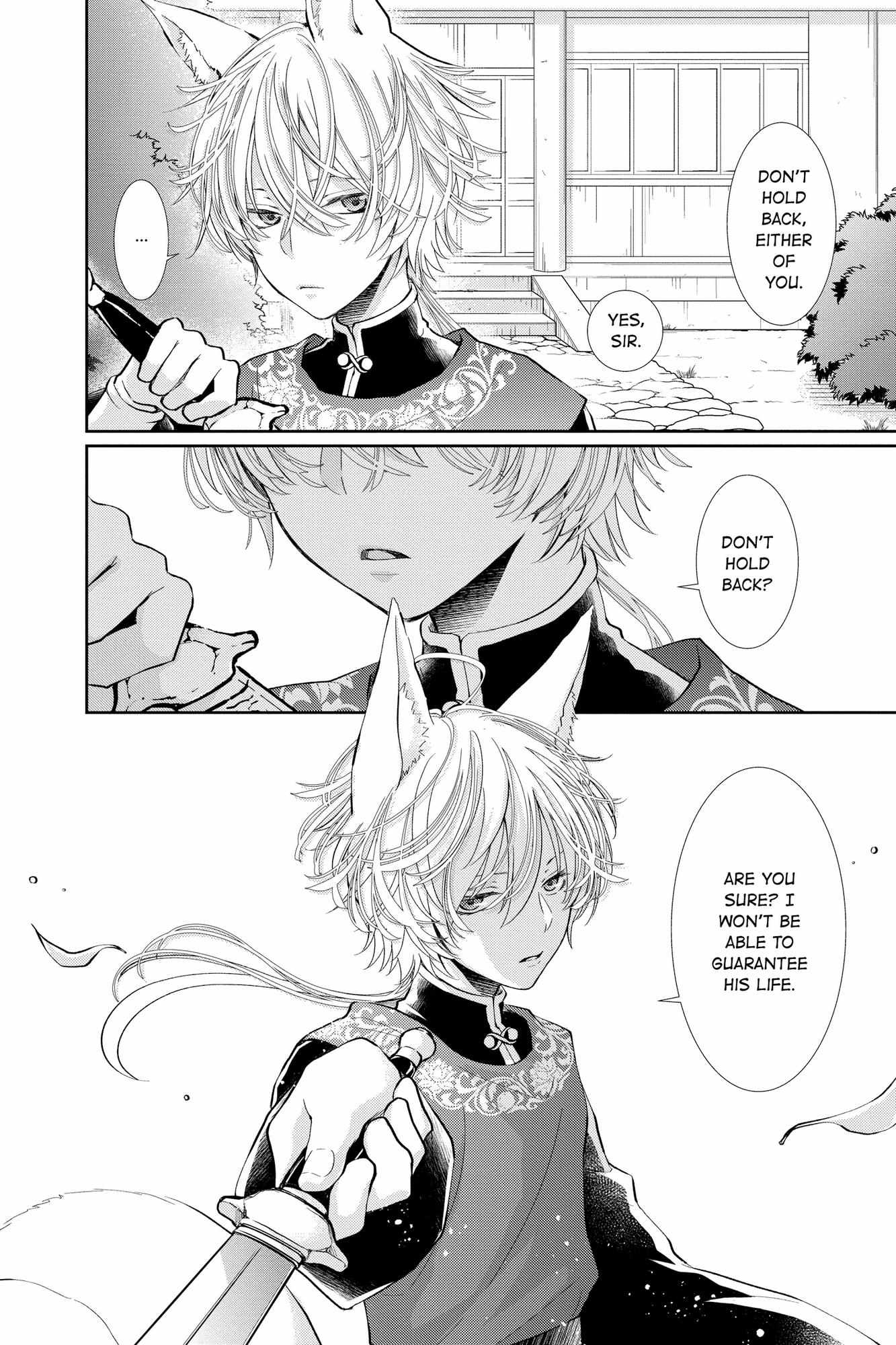 Read Ou no Kemono EN Manga Online