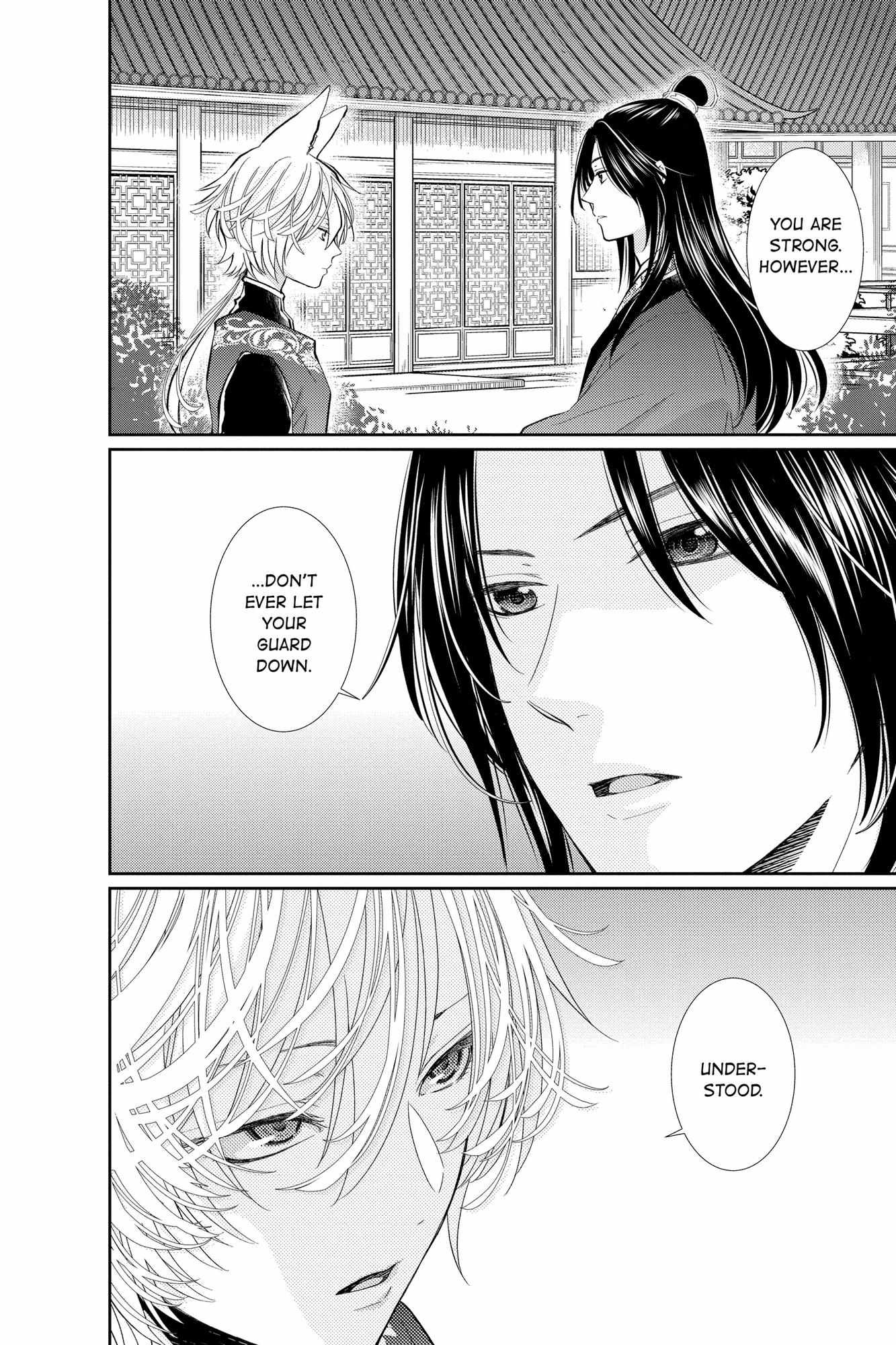 Read Ou no Kemono EN Manga Online