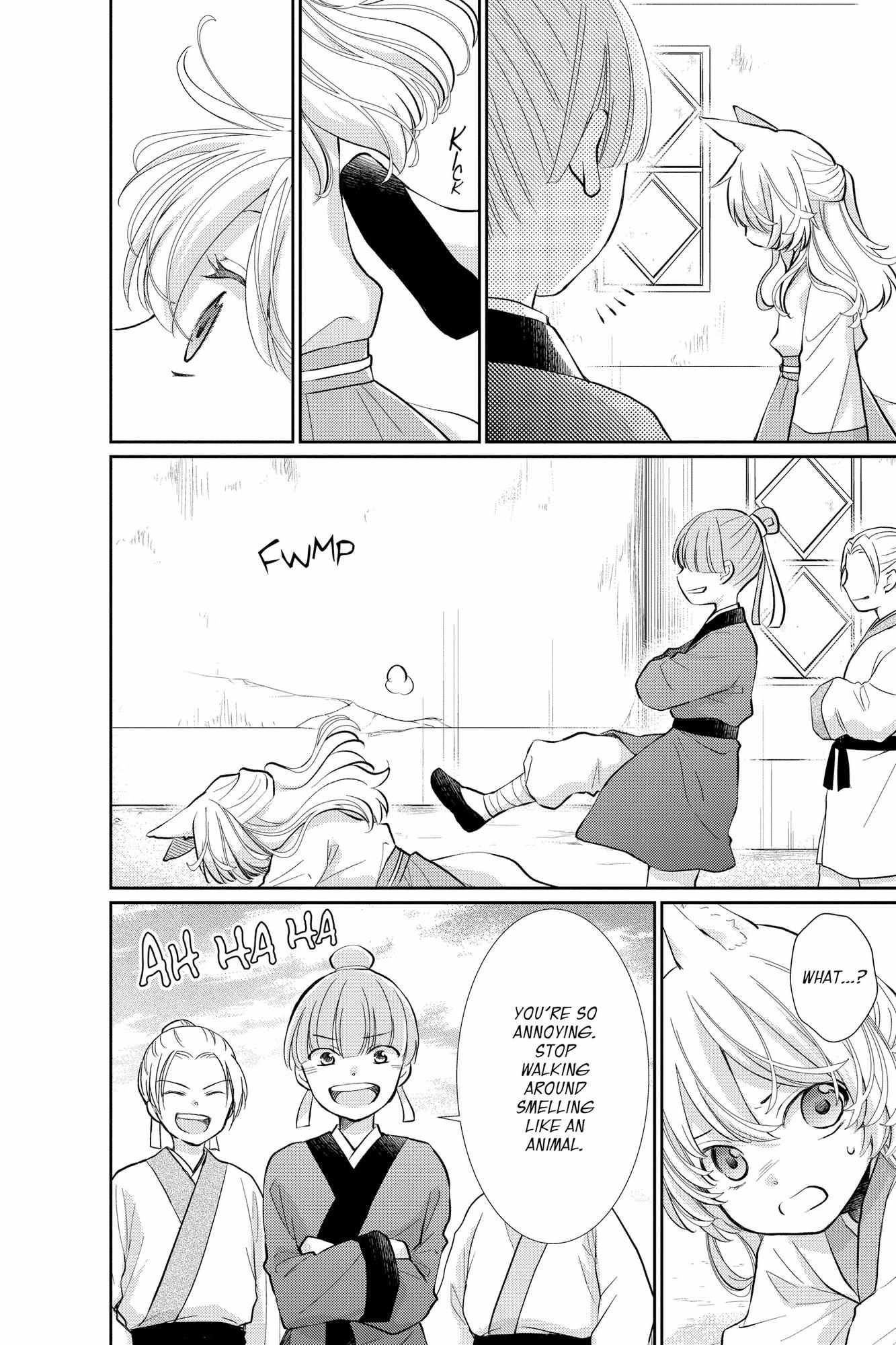 Read Ou no Kemono EN Manga Online
