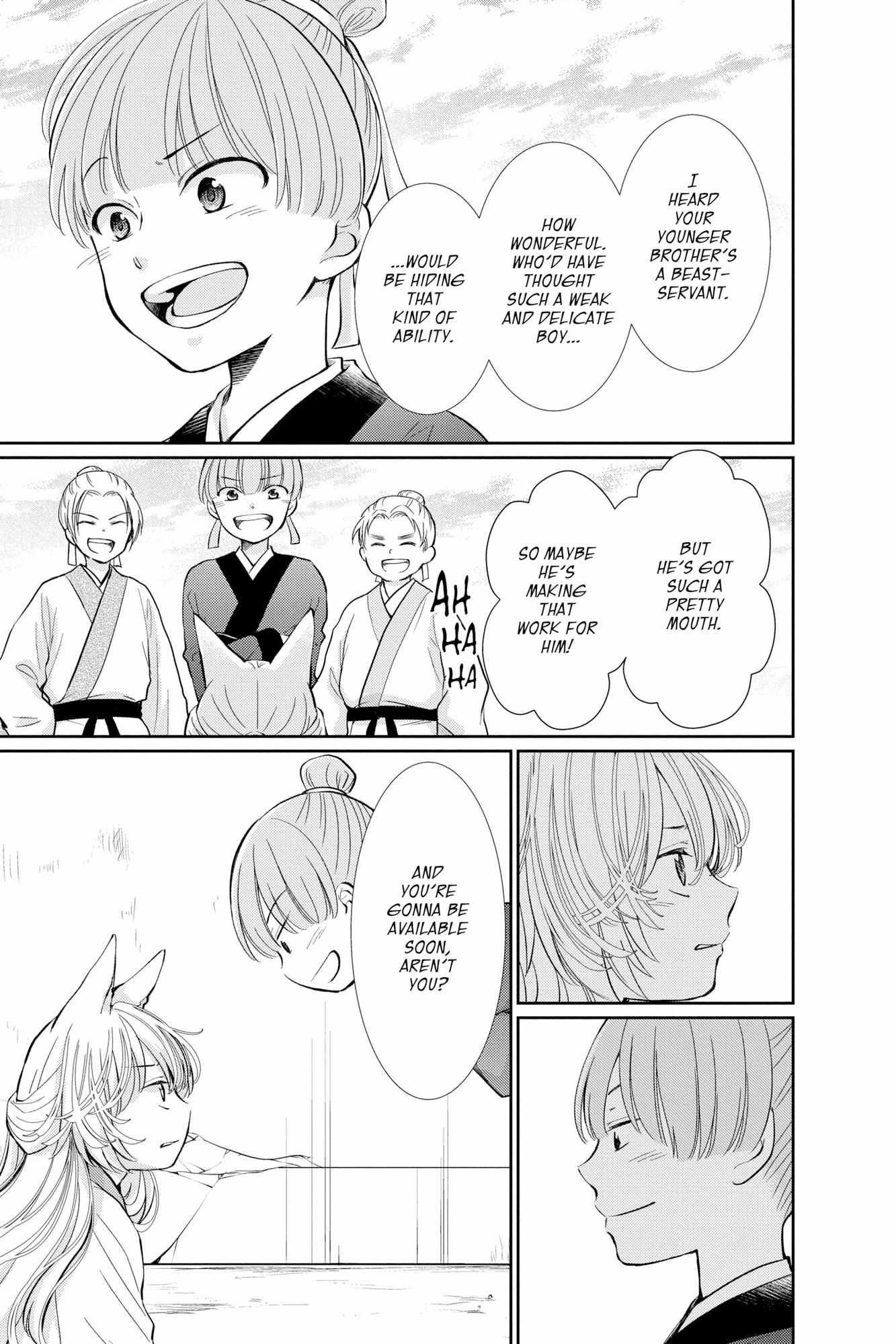 Read Ou no Kemono EN Manga Online