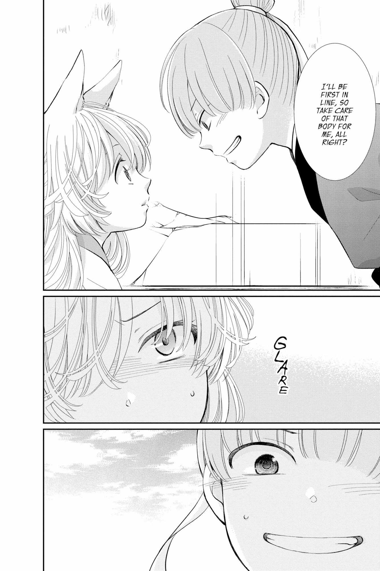 Read Ou no Kemono EN Manga Online