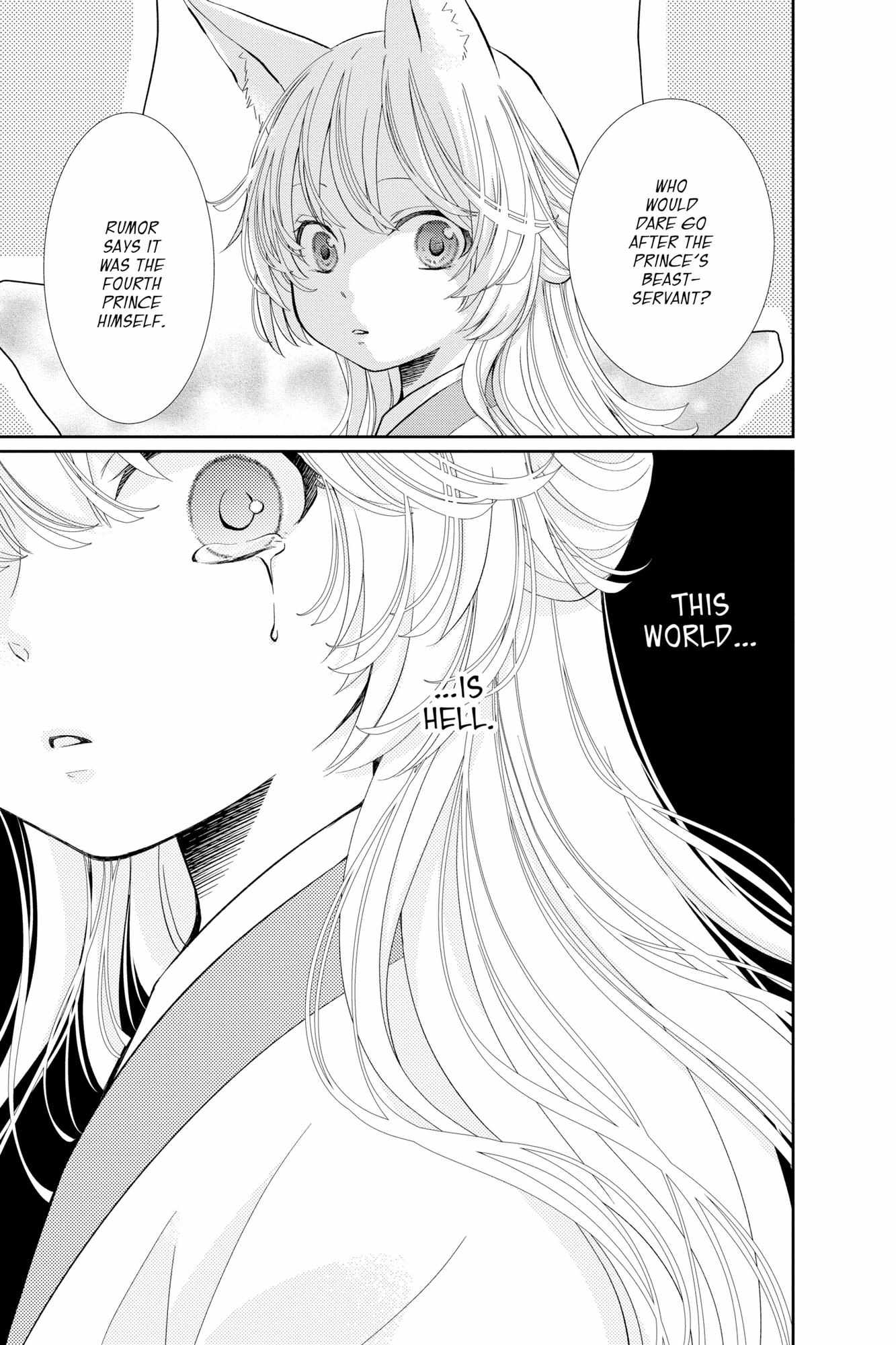 Read Ou no Kemono EN Manga Online