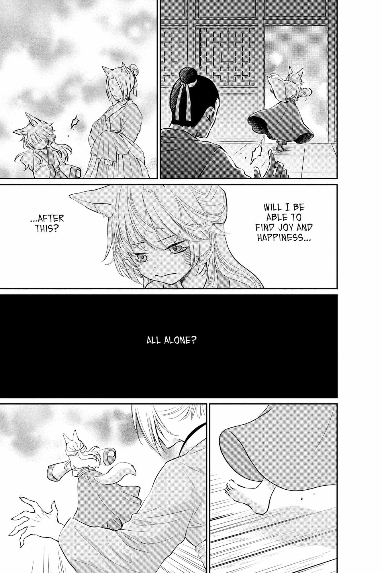 Read Ou no Kemono EN Manga Online