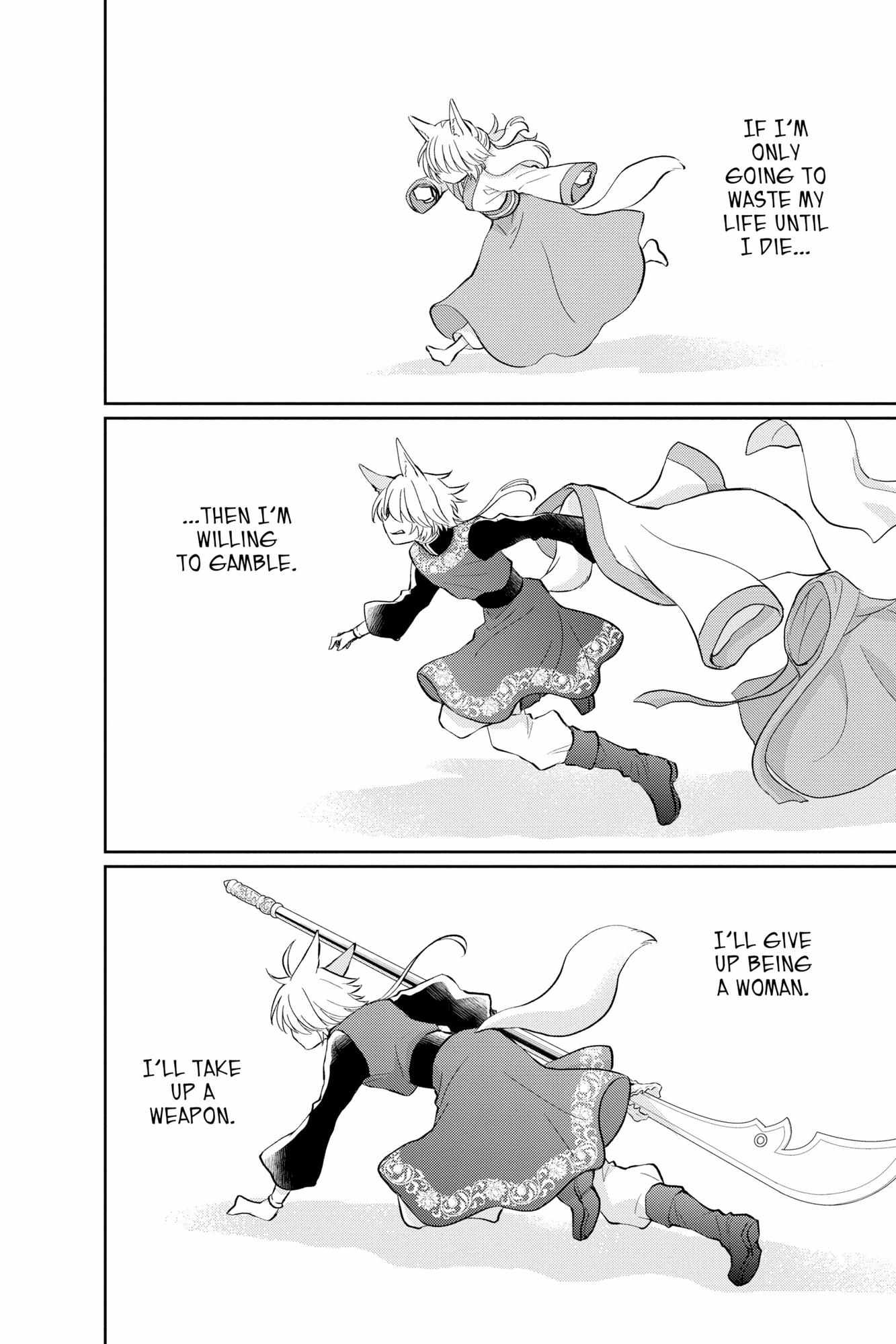 Read Ou no Kemono EN Manga Online