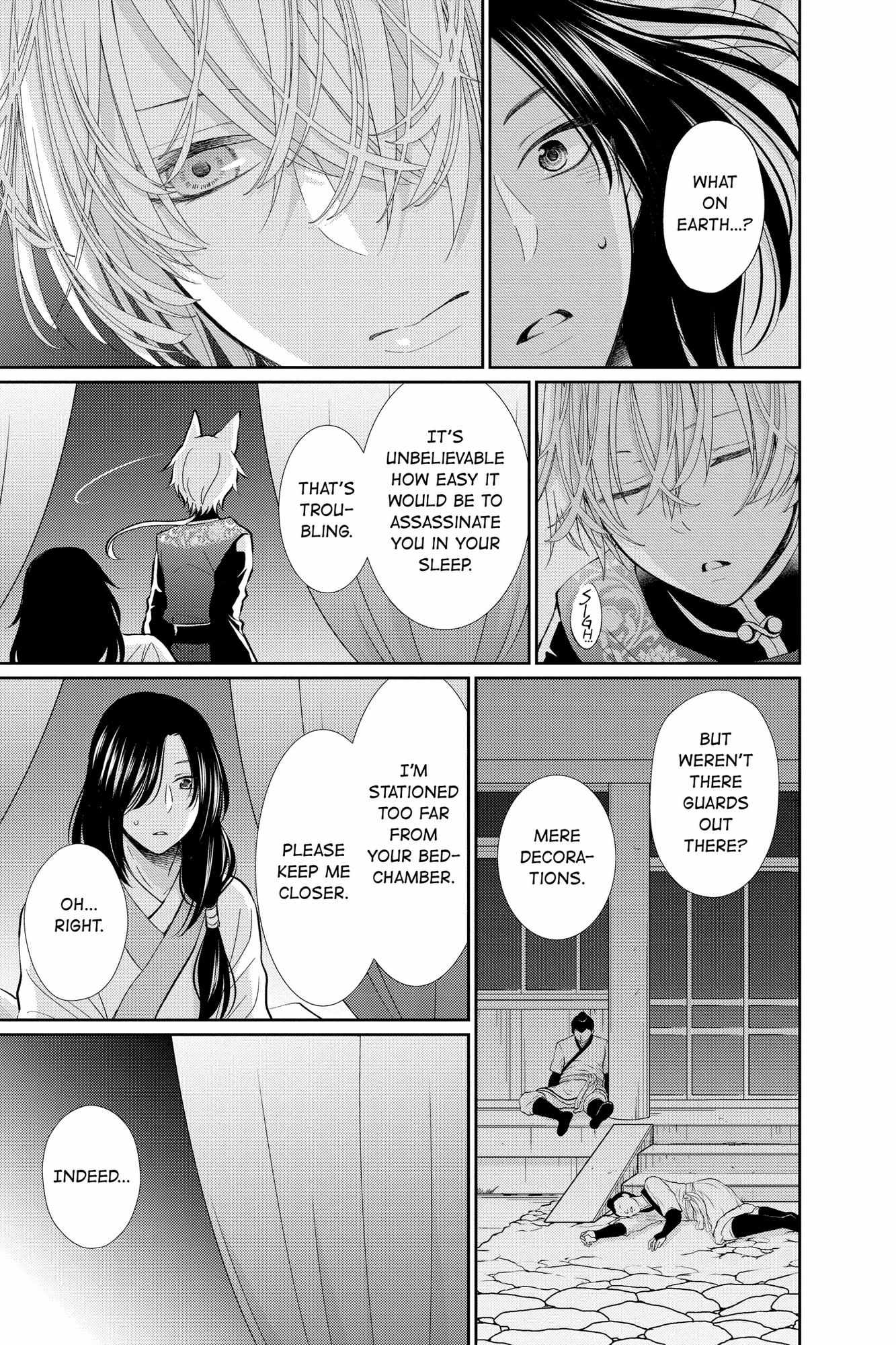 Read Ou no Kemono EN Manga Online