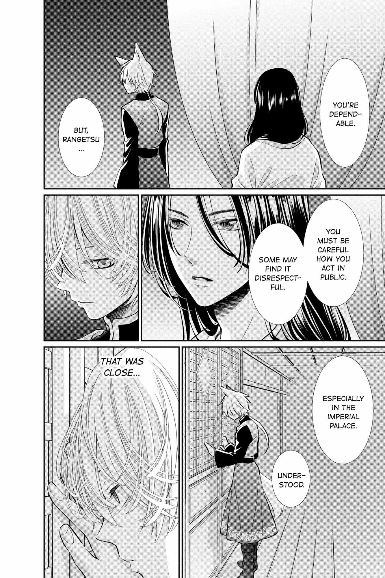 Read Ou no Kemono EN Manga Online