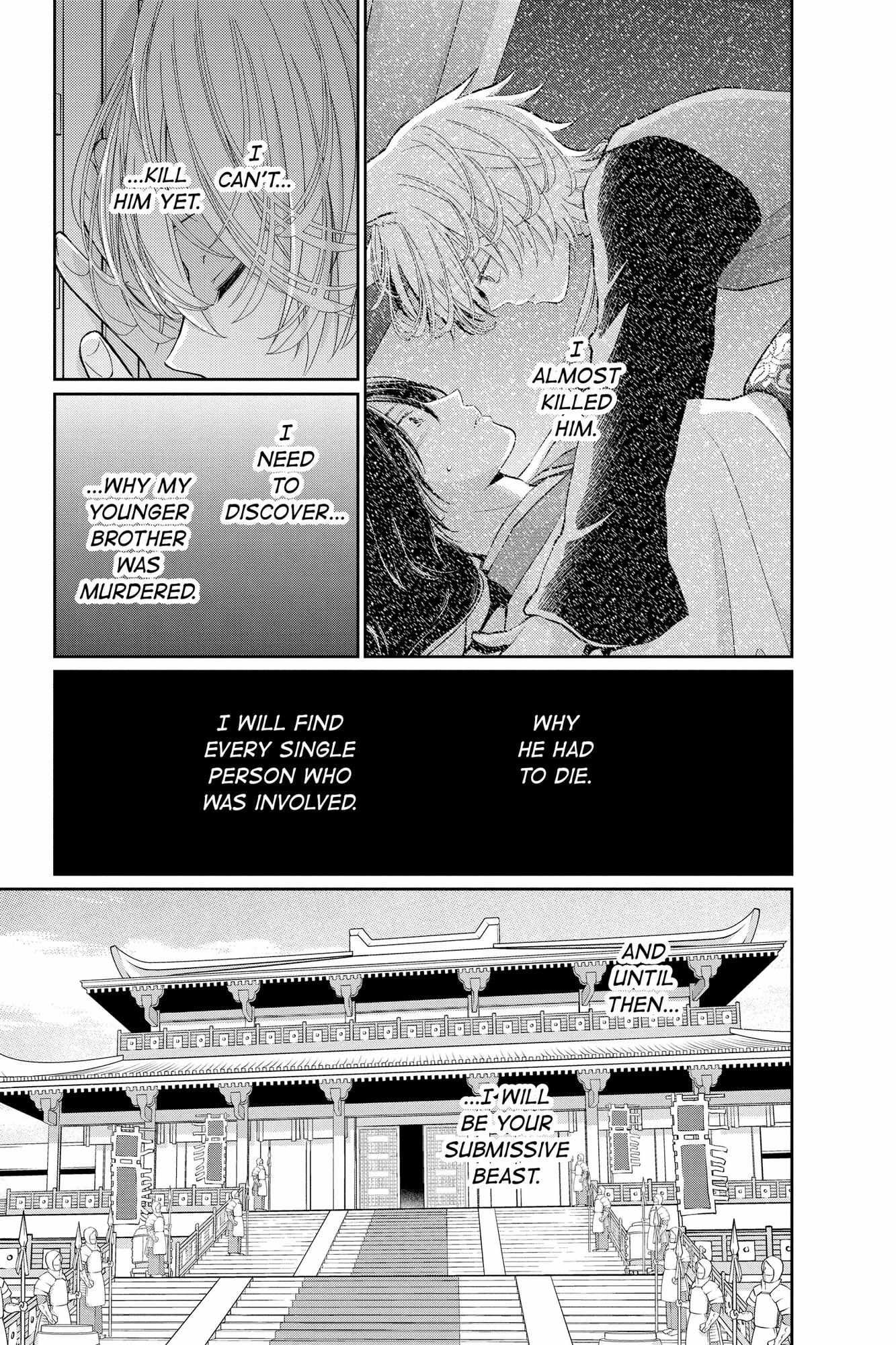 Read Ou no Kemono EN Manga Online