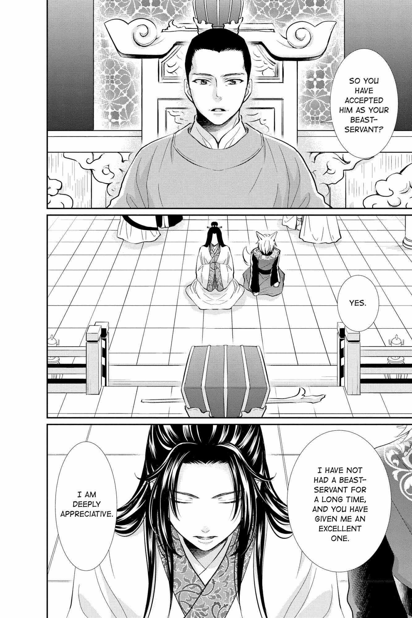 Read Ou no Kemono EN Manga Online