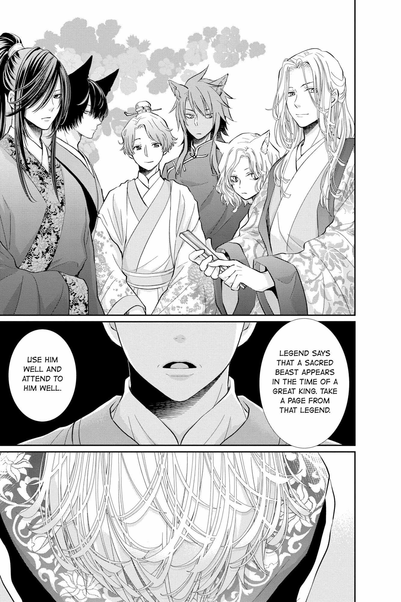 Read Ou no Kemono EN Manga Online