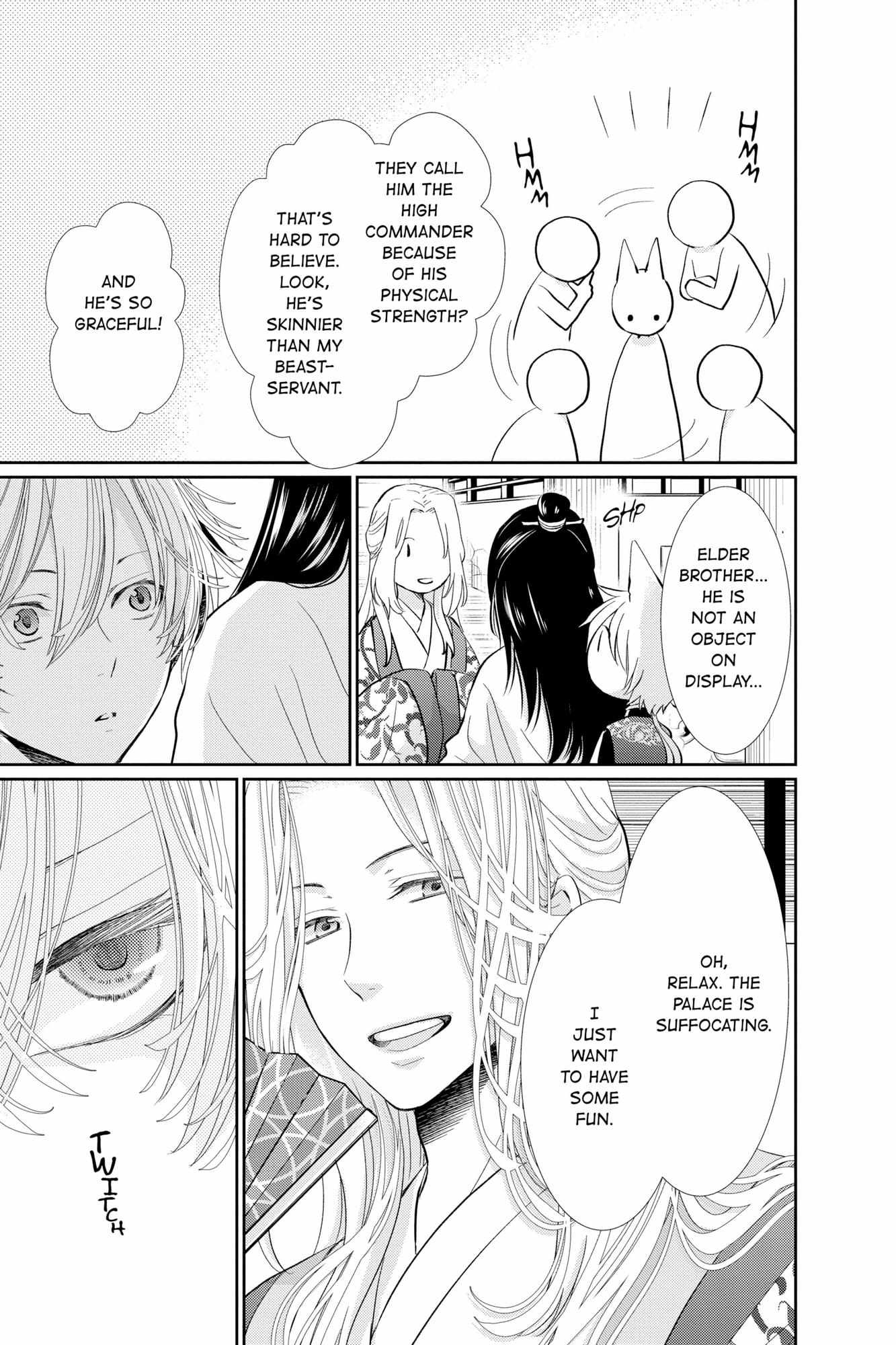 Read Ou no Kemono EN Manga Online