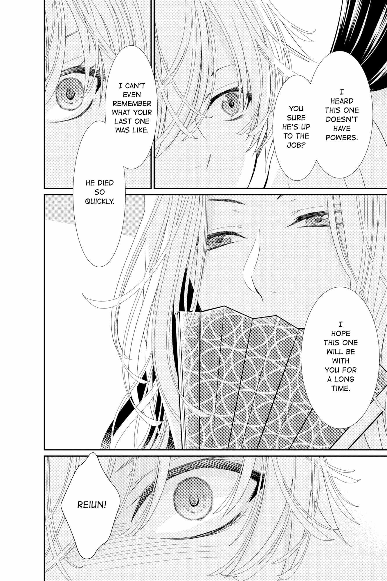 Read Ou no Kemono EN Manga Online