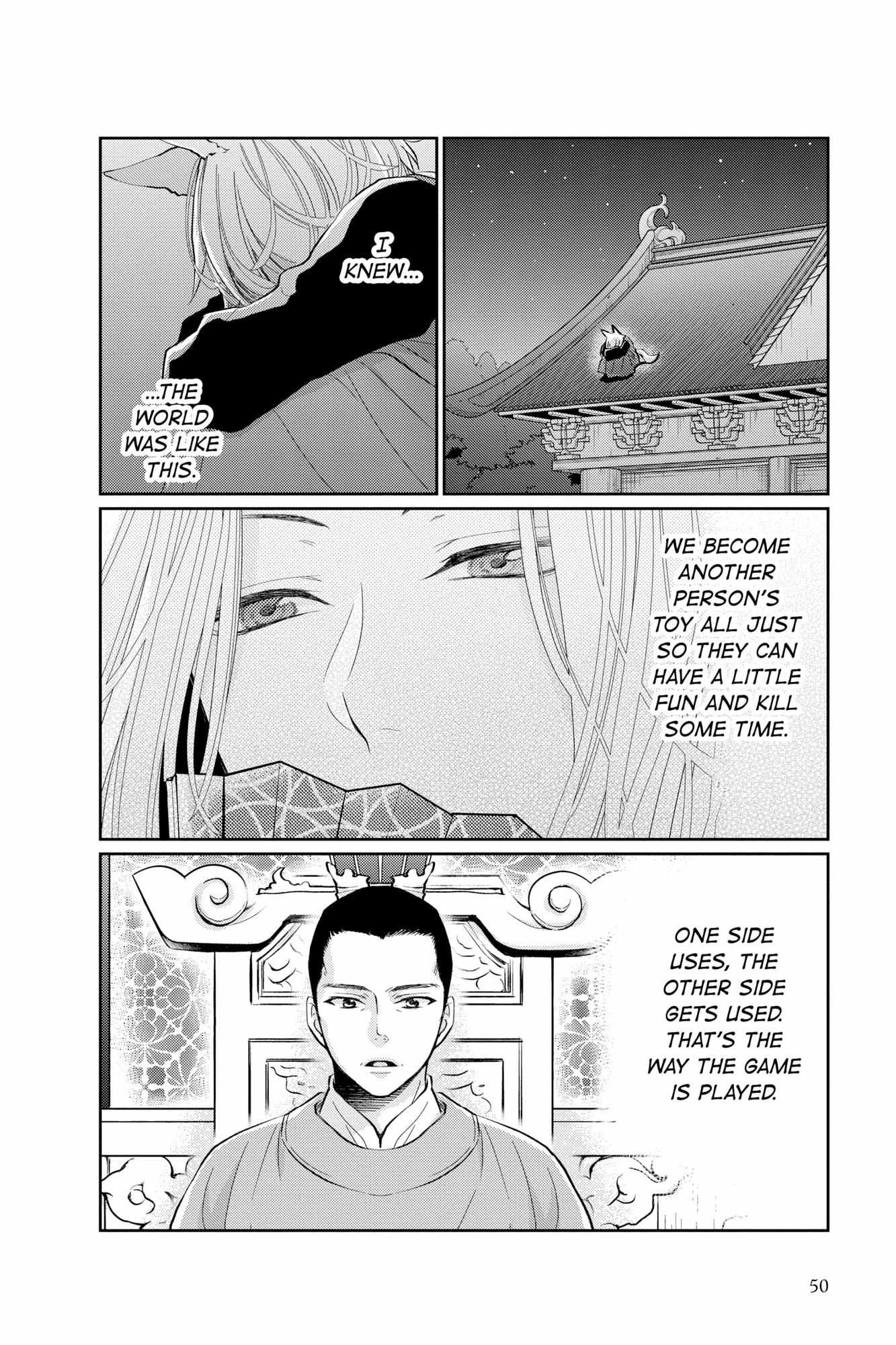 Read Ou no Kemono EN Manga Online