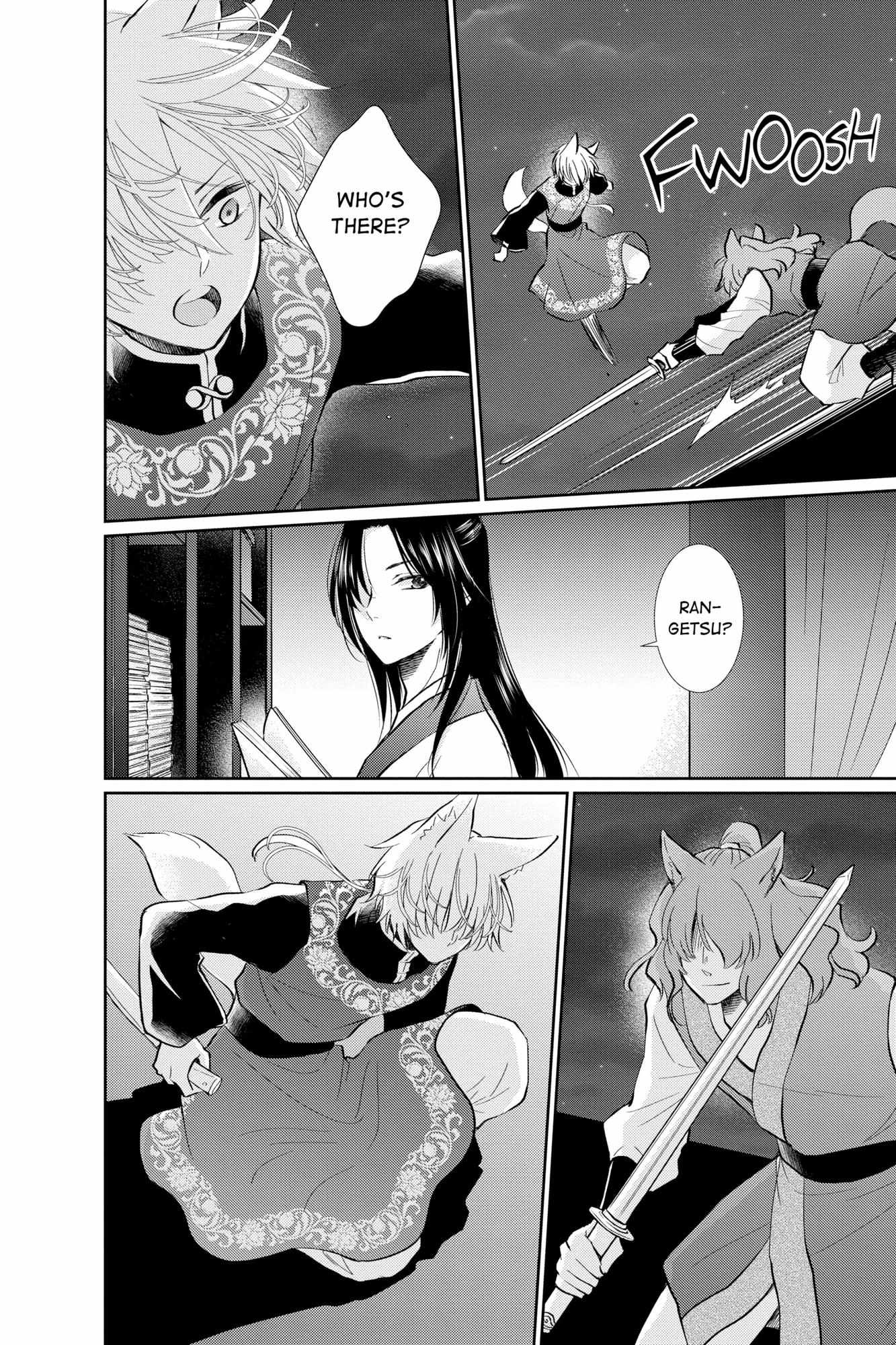 Read Ou no Kemono EN Manga Online