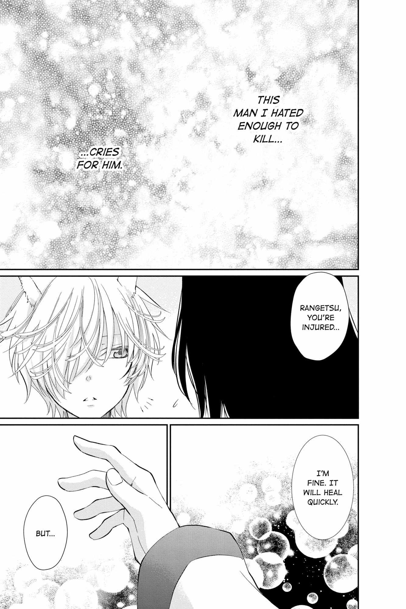 Read Ou no Kemono EN Manga Online