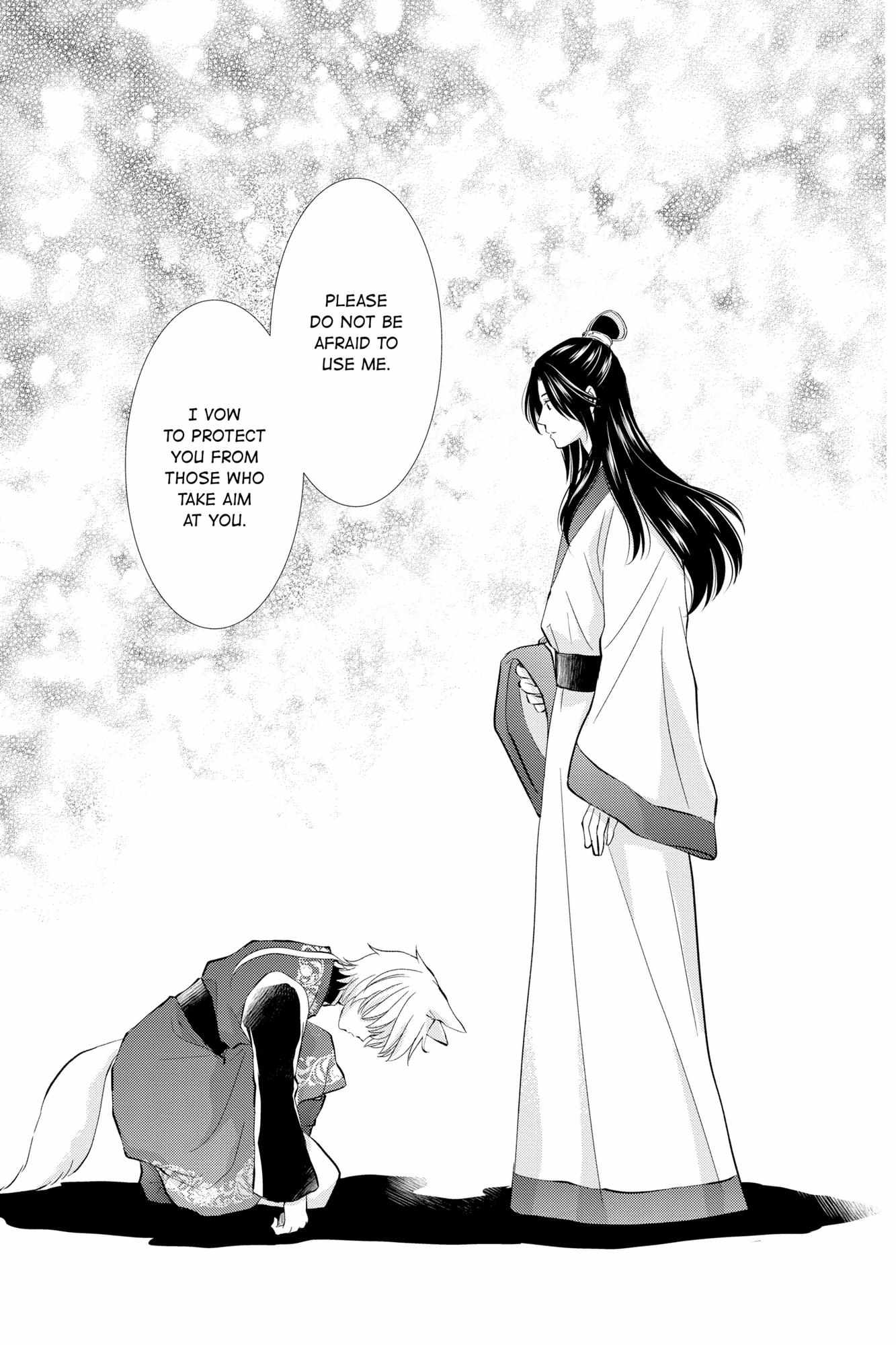 Read Ou no Kemono EN Manga Online