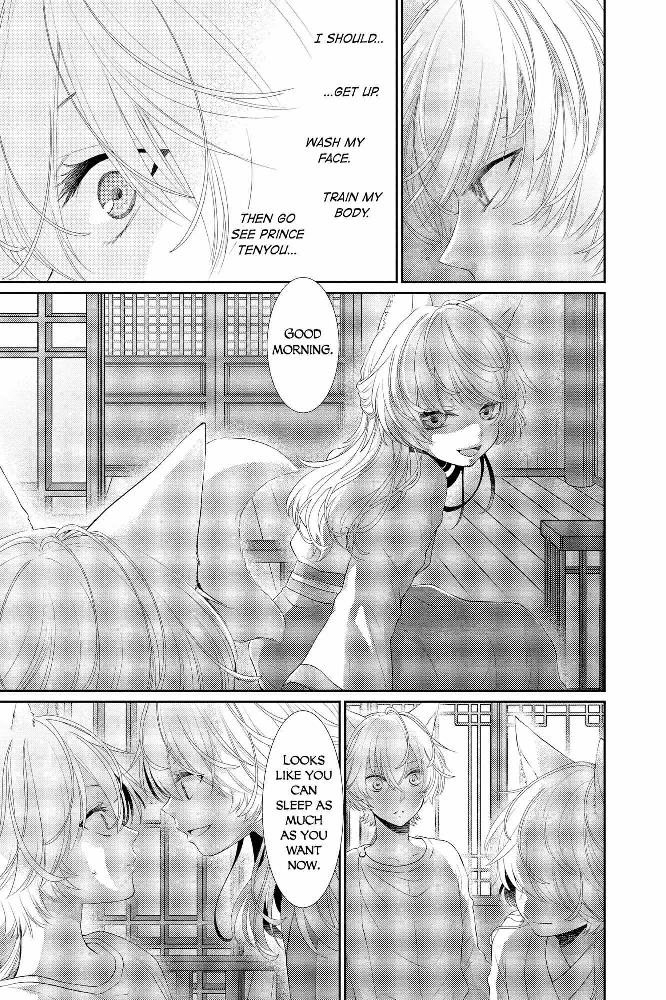 Read Ou no Kemono EN Manga Online