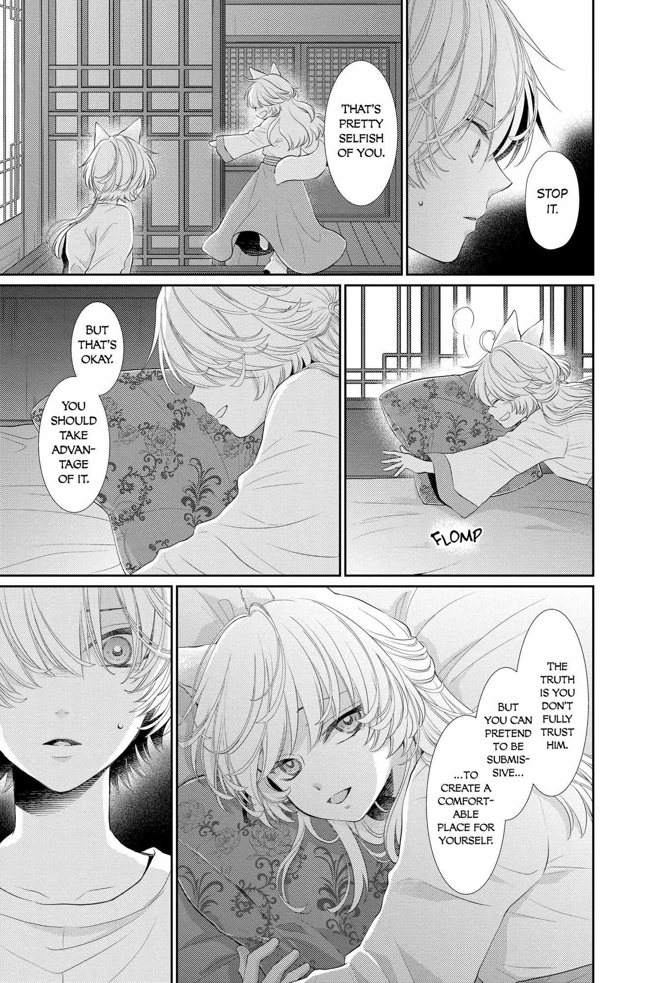Read Ou no Kemono EN Manga Online