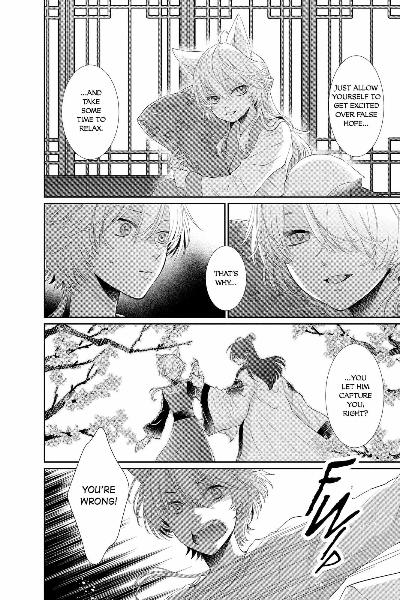 Read Ou no Kemono EN Manga Online