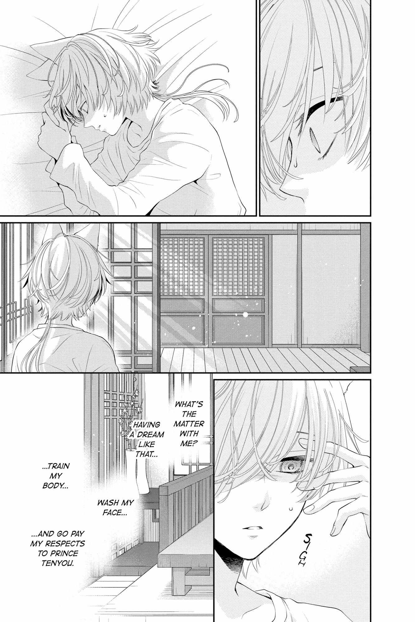 Read Ou no Kemono EN Manga Online