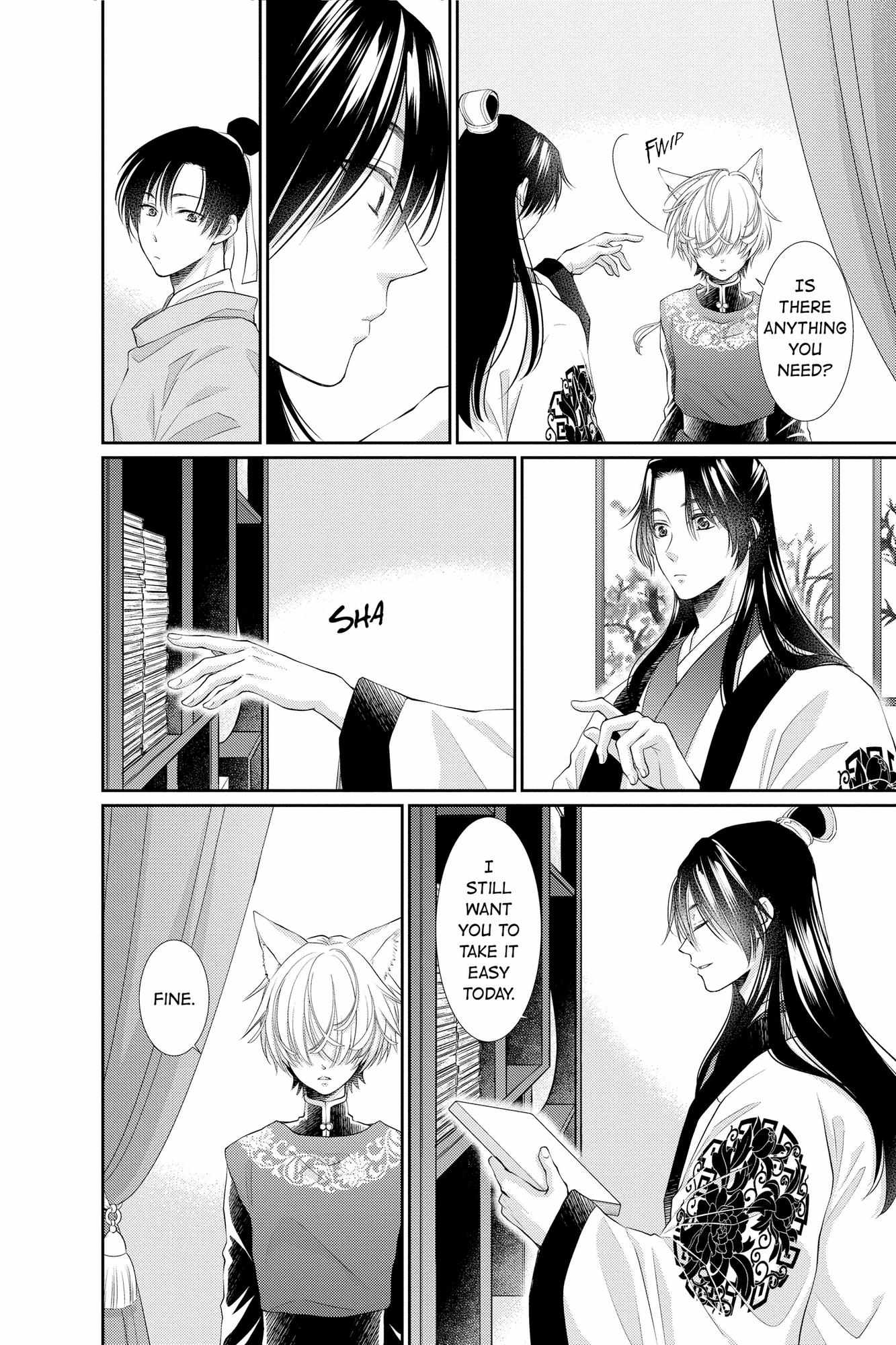 Read Ou no Kemono EN Manga Online