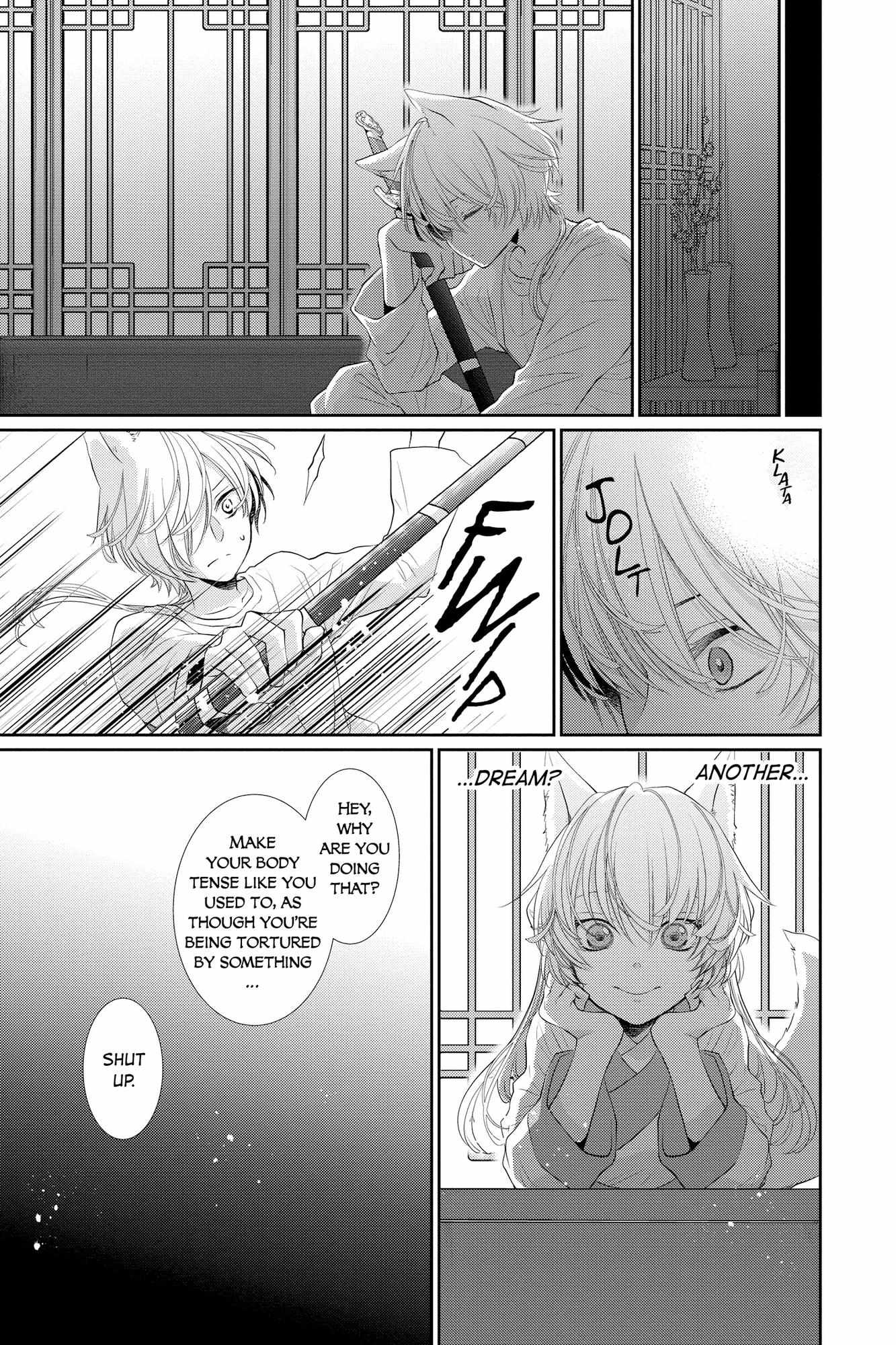 Read Ou no Kemono EN Manga Online