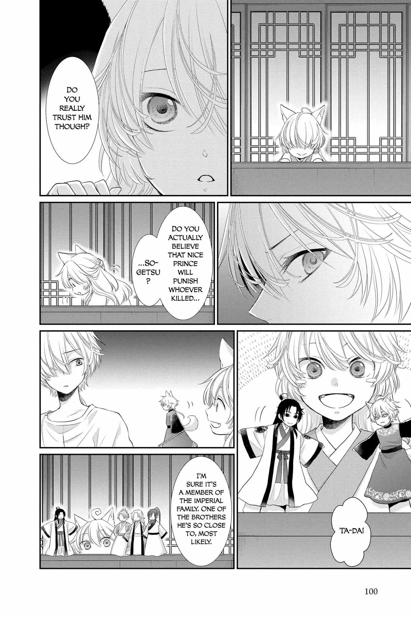 Read Ou no Kemono EN Manga Online