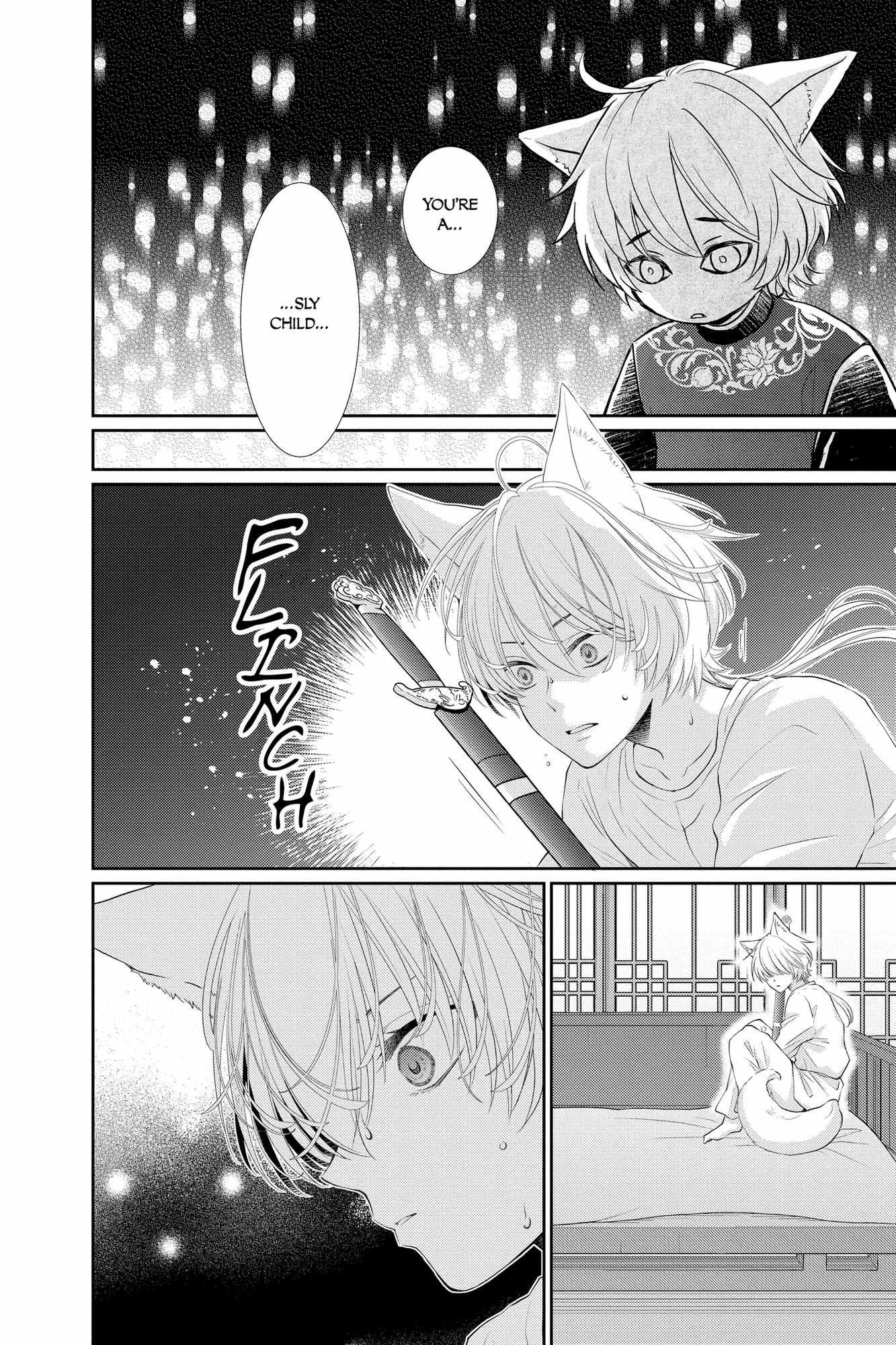 Read Ou no Kemono EN Manga Online