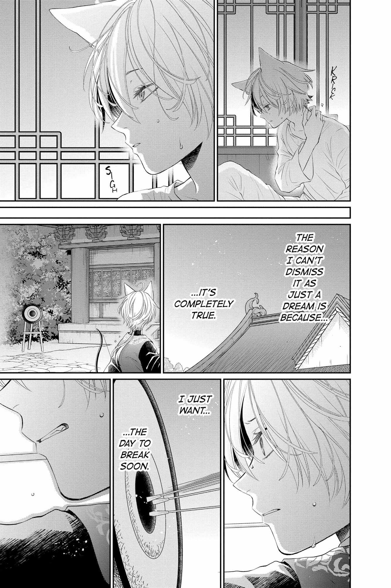 Read Ou no Kemono EN Manga Online