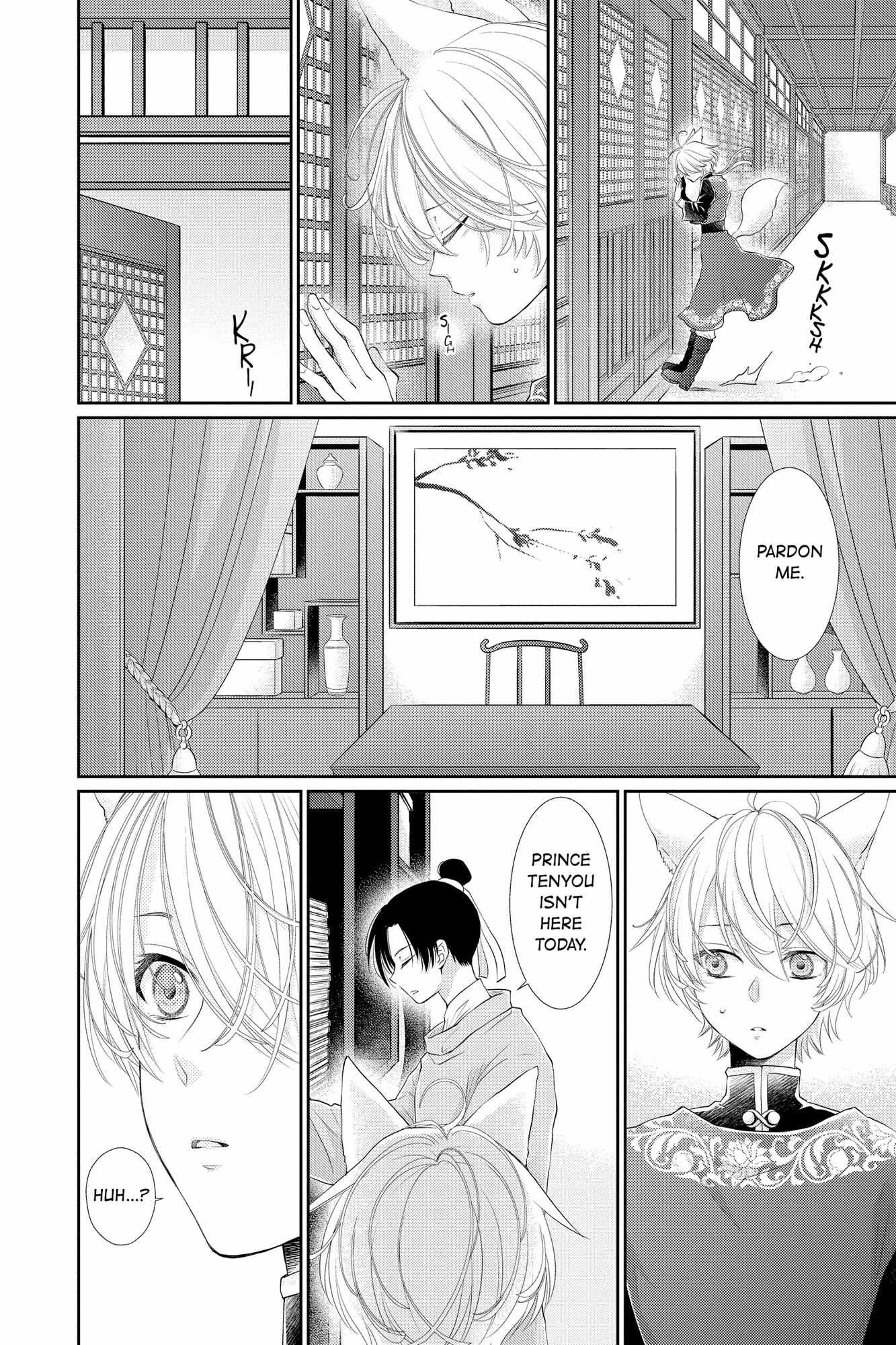 Read Ou no Kemono EN Manga Online