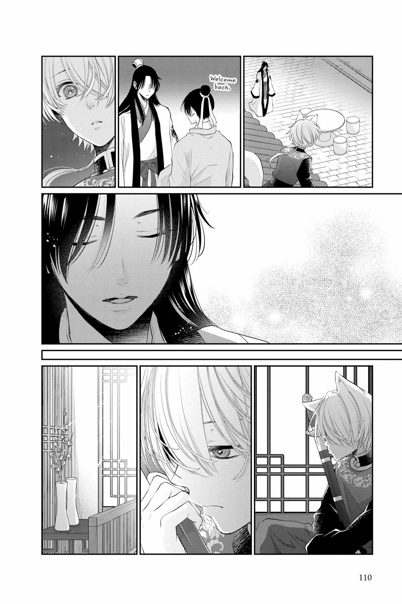Read Ou no Kemono EN Manga Online