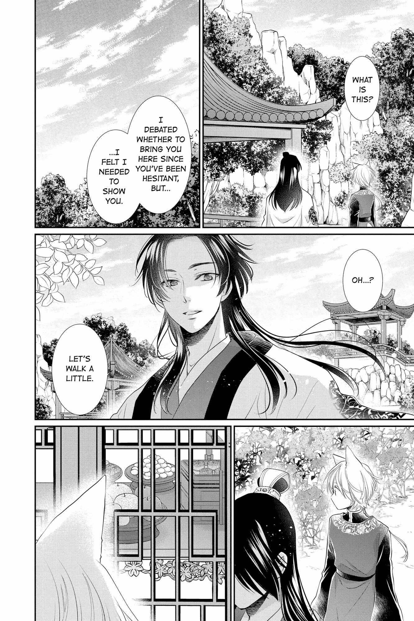 Read Ou no Kemono EN Manga Online
