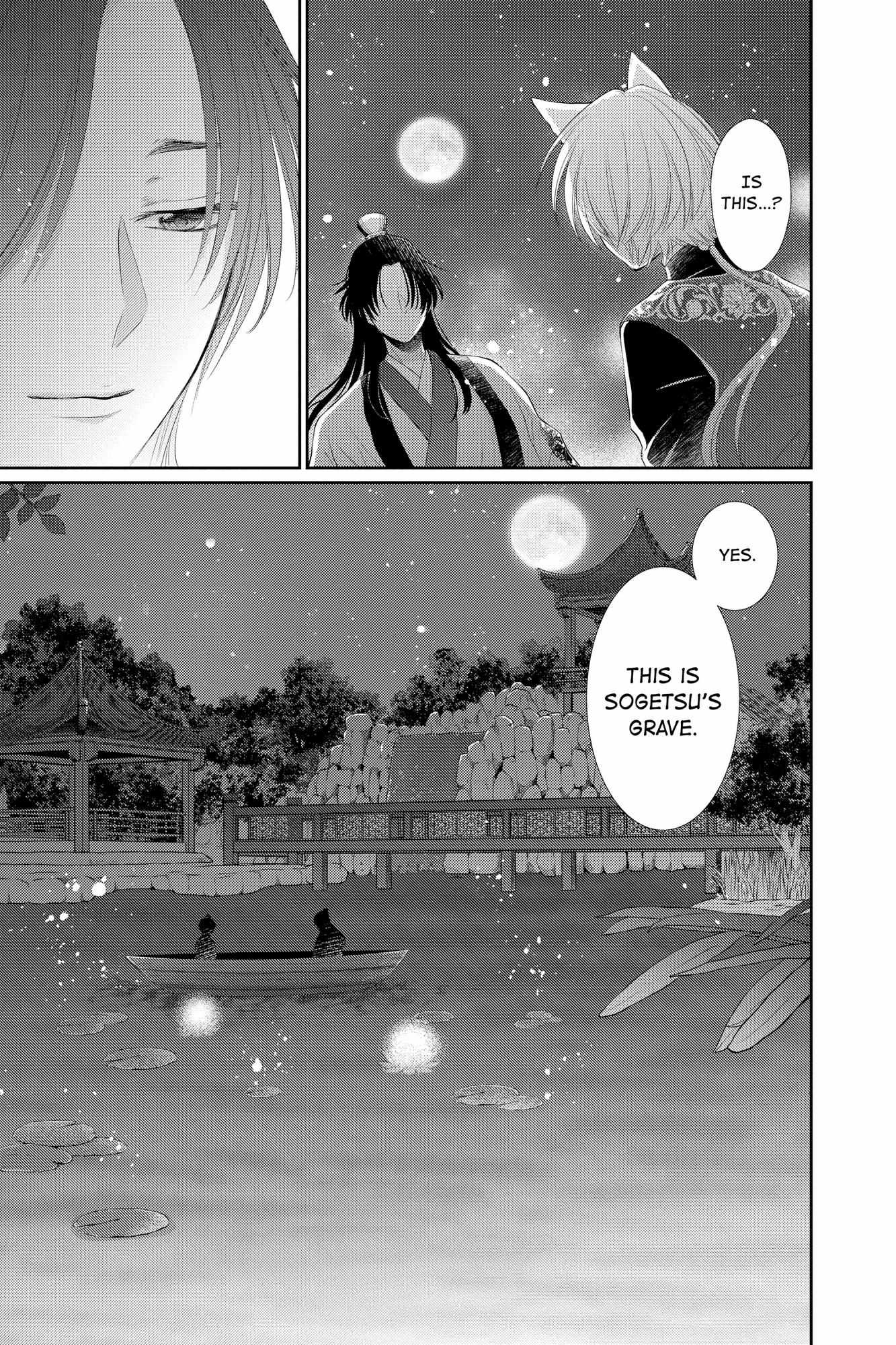 Read Ou no Kemono EN Manga Online