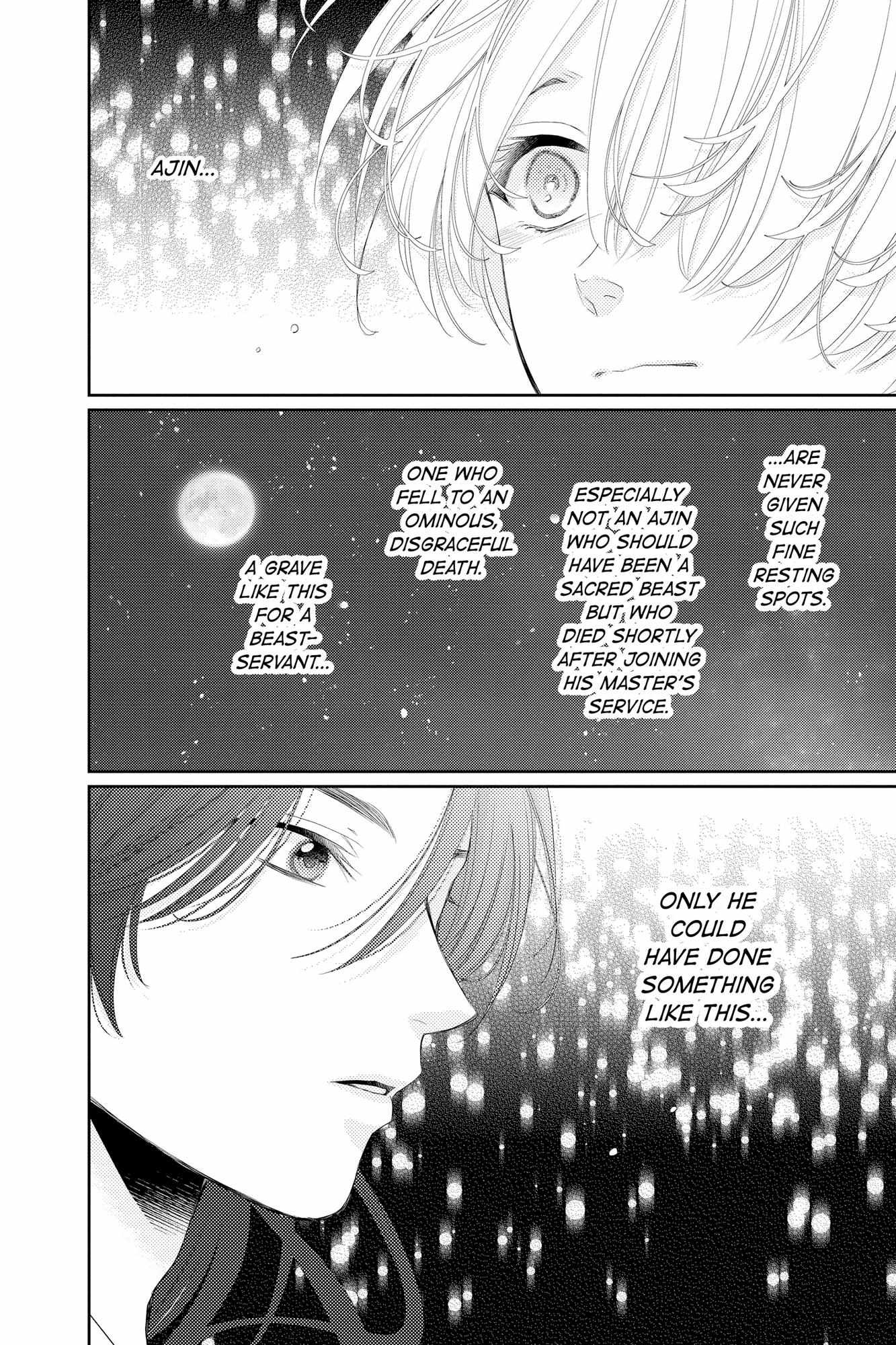 Read Ou no Kemono EN Manga Online