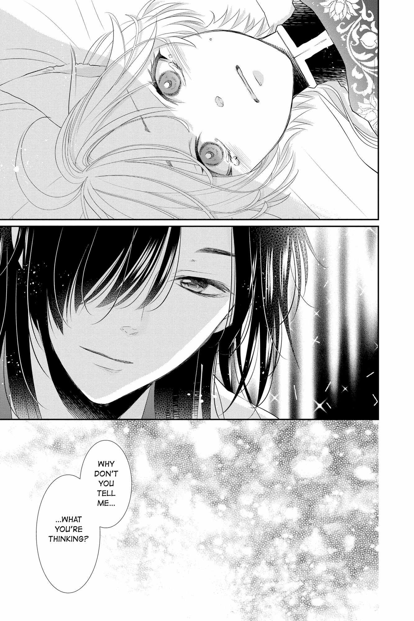Read Ou no Kemono EN Manga Online
