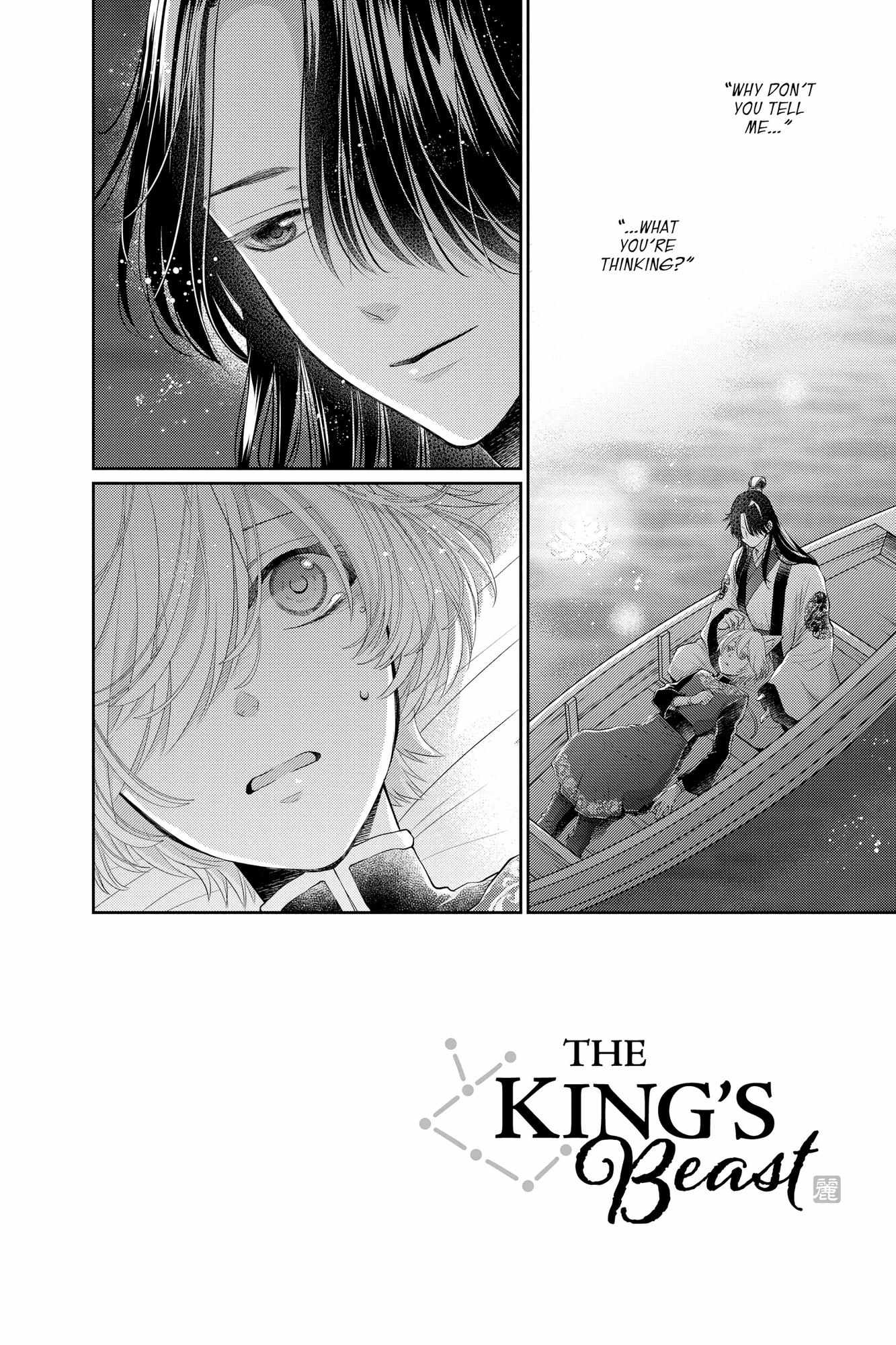 Read Ou no Kemono EN Manga Online