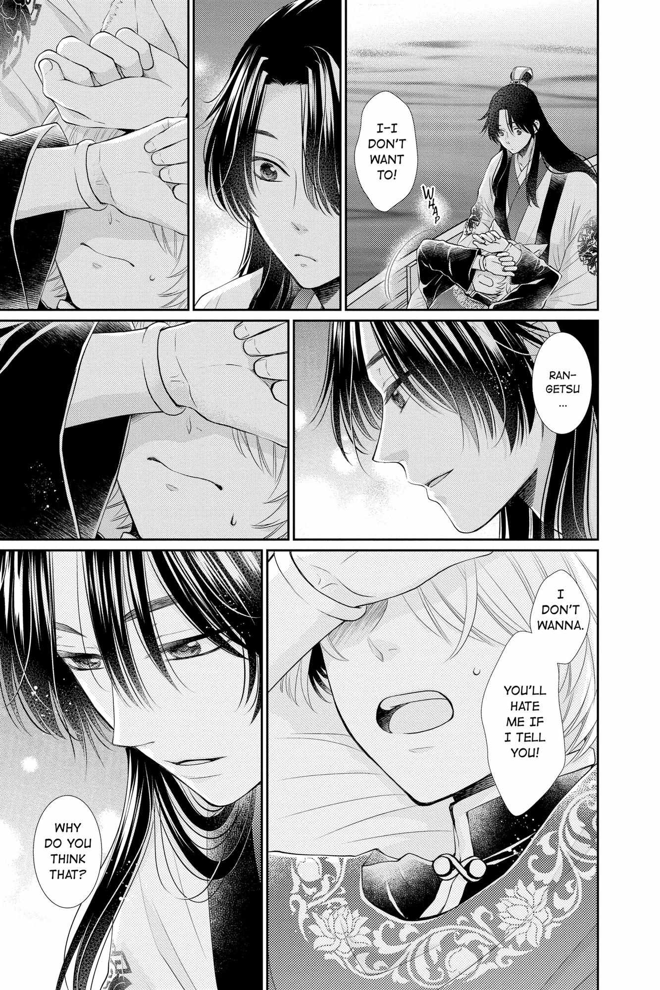 Read Ou no Kemono EN Manga Online