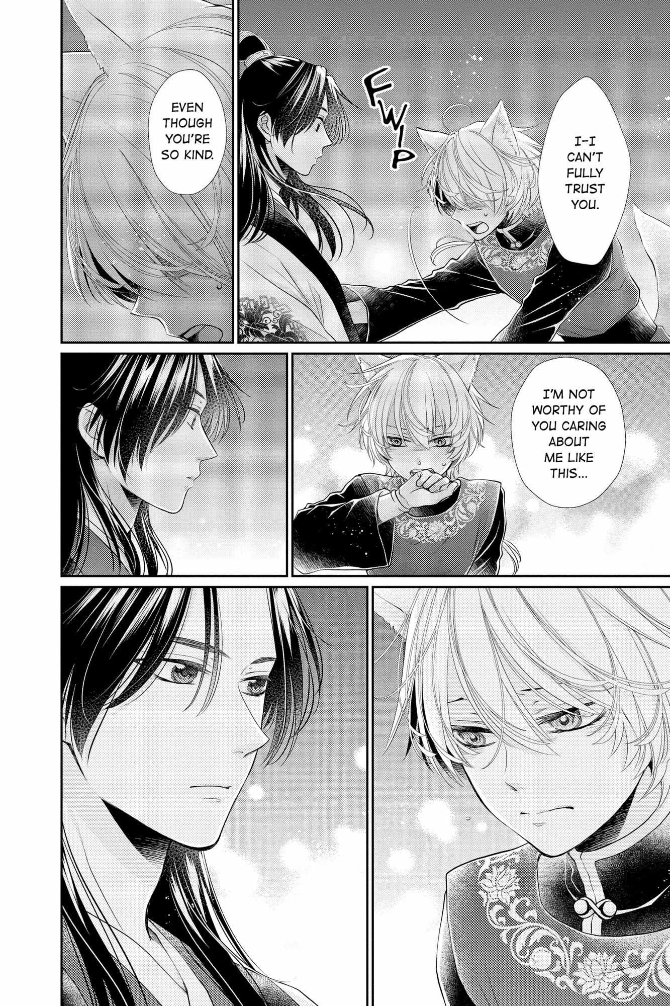 Read Ou no Kemono EN Manga Online