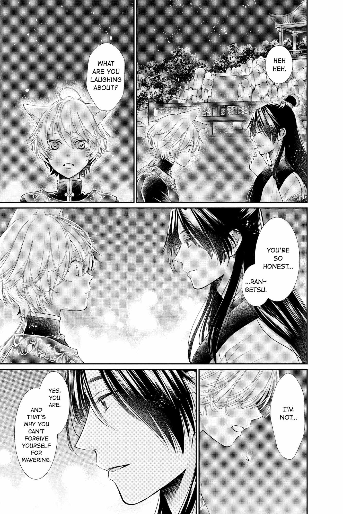 Read Ou no Kemono EN Manga Online