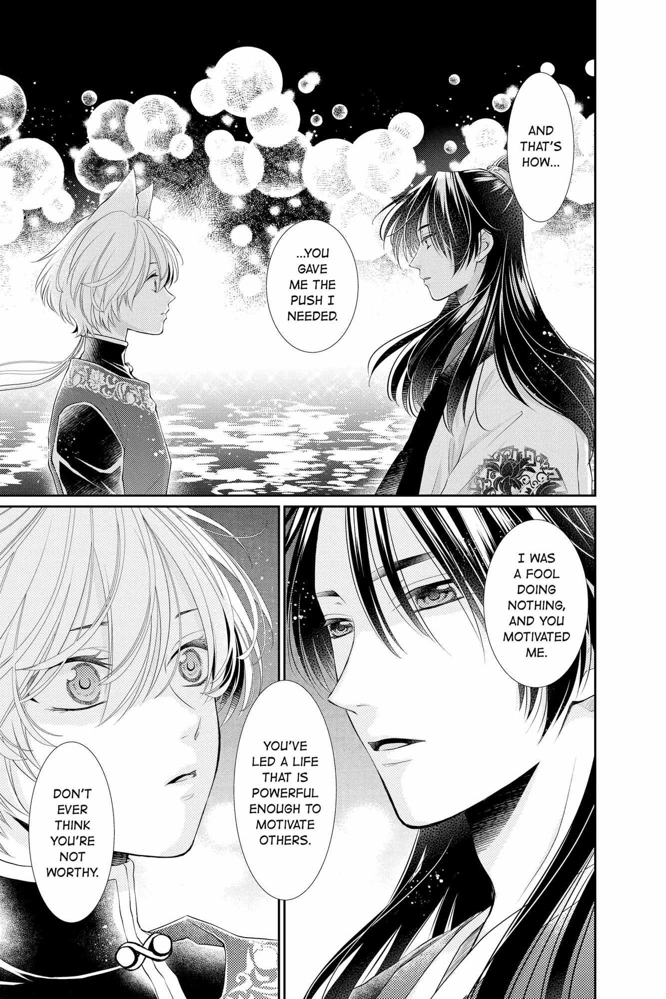 Read Ou no Kemono EN Manga Online
