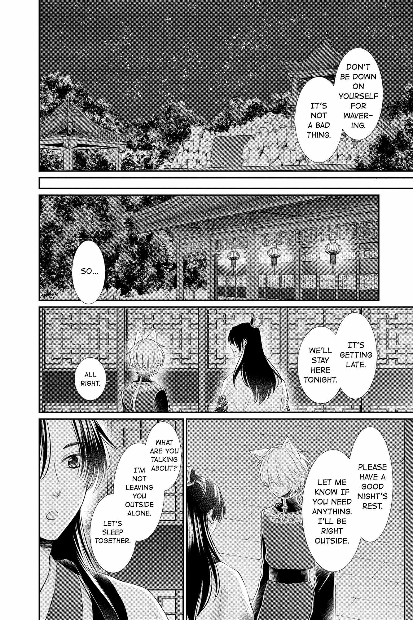 Read Ou no Kemono EN Manga Online