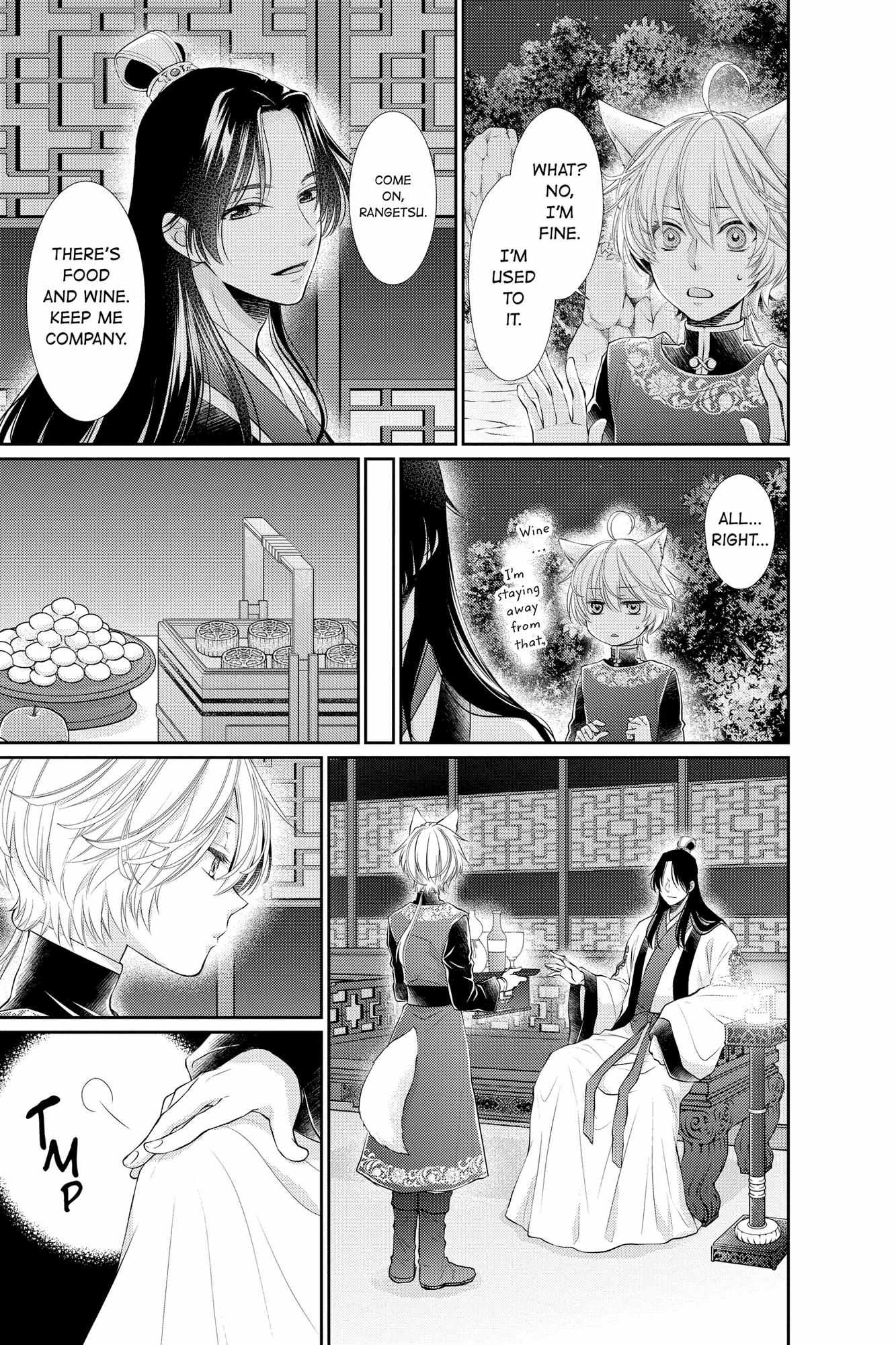 Read Ou no Kemono EN Manga Online