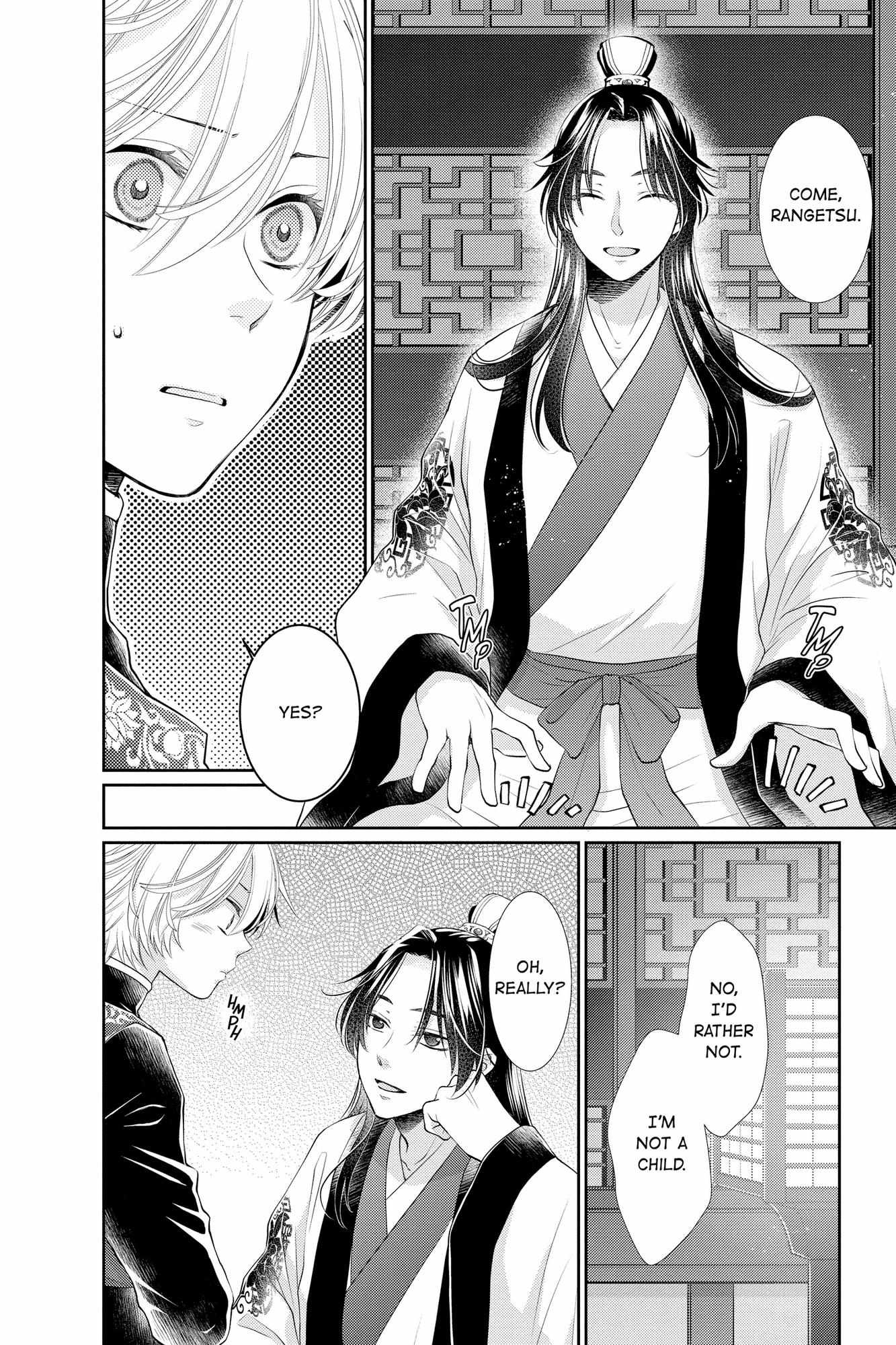 Read Ou no Kemono EN Manga Online